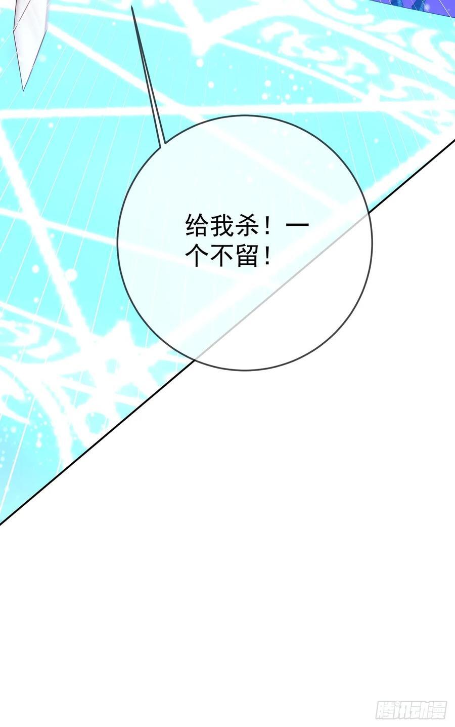 99 完犊子了47