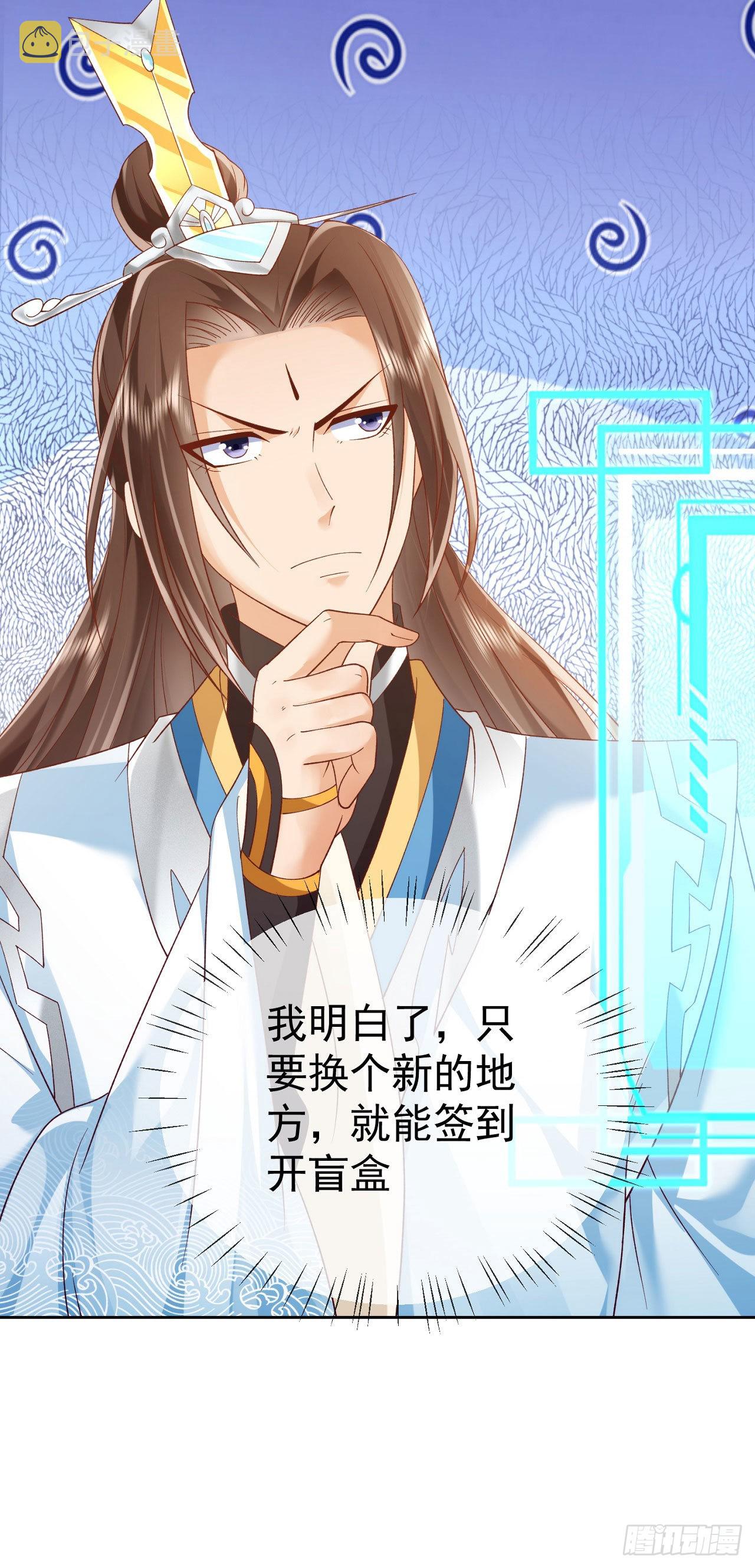 04 混元正气丹12