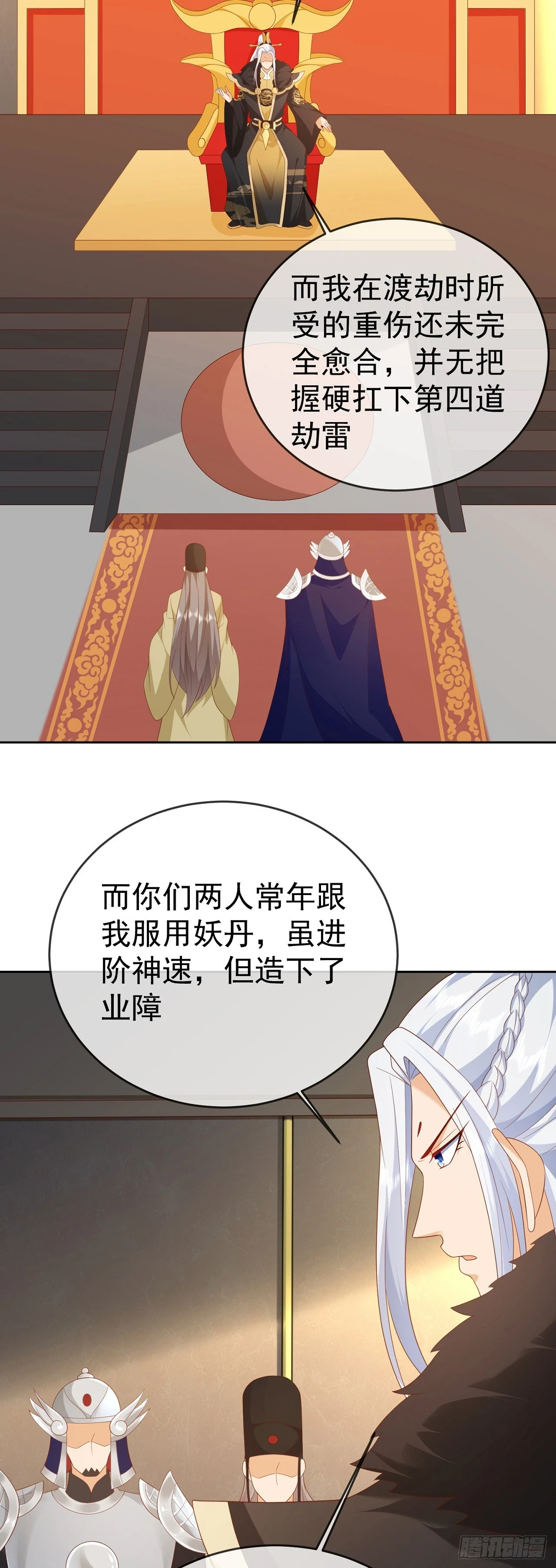 68好多美女19