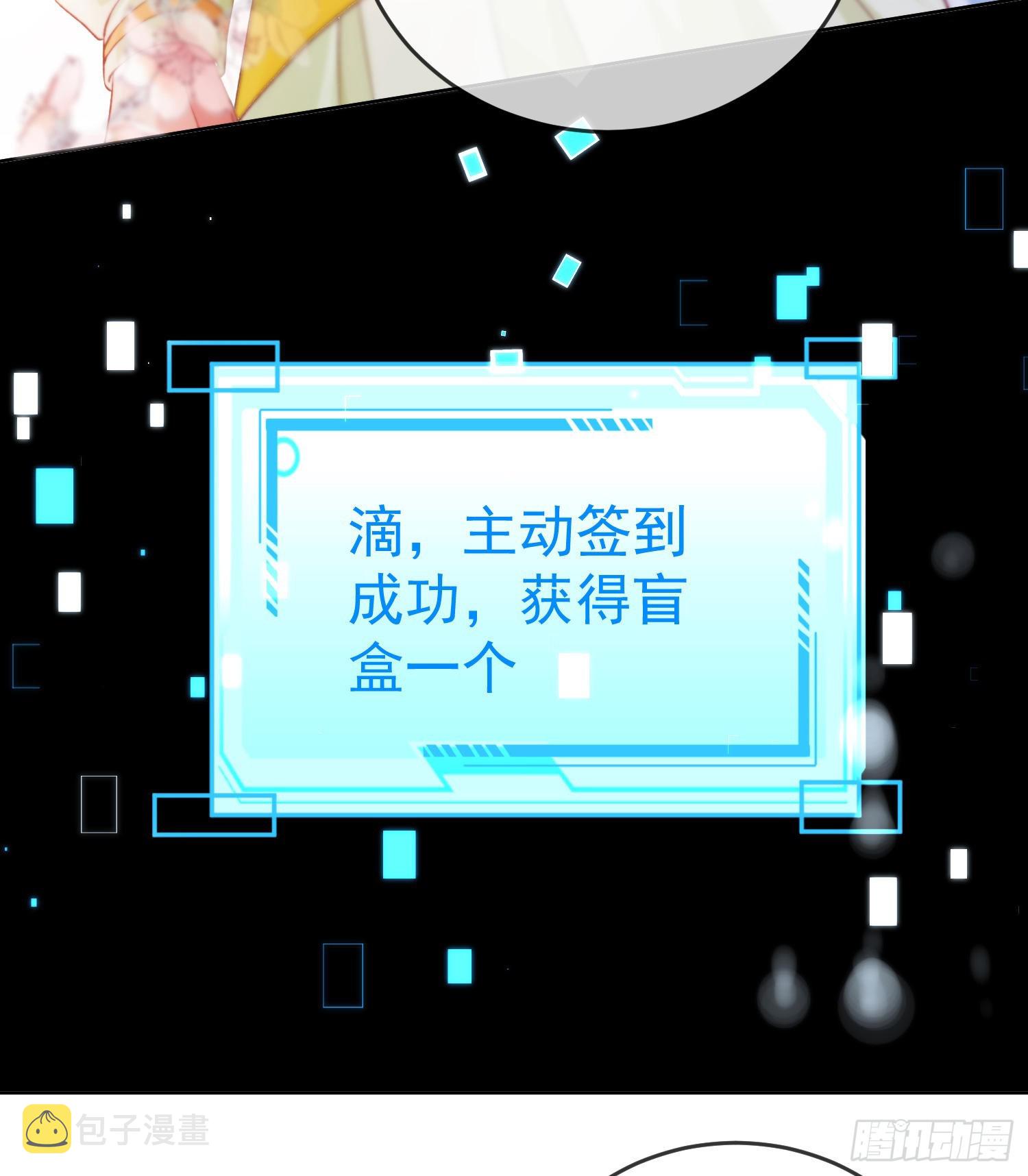 预告13