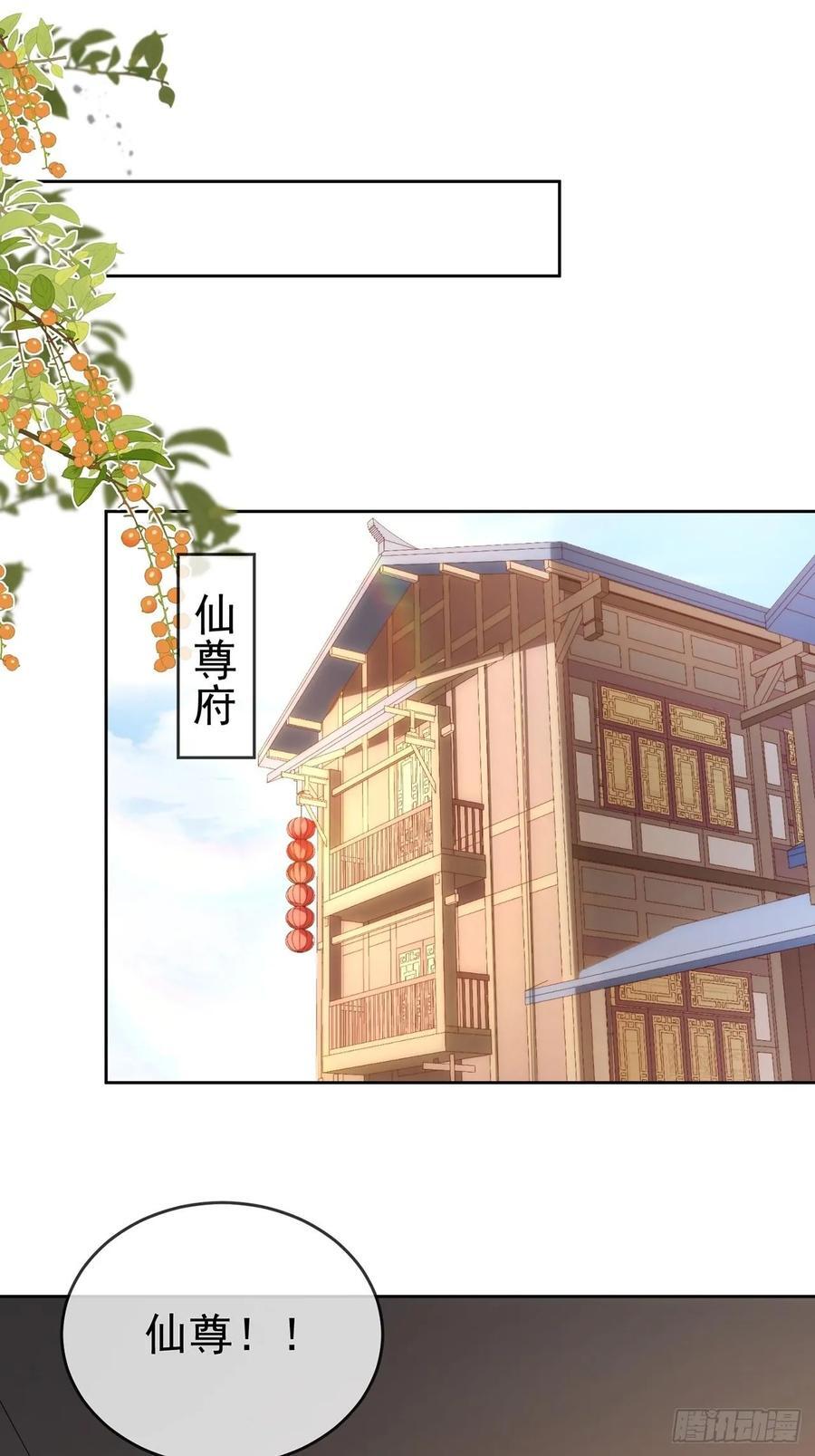99 完犊子了1