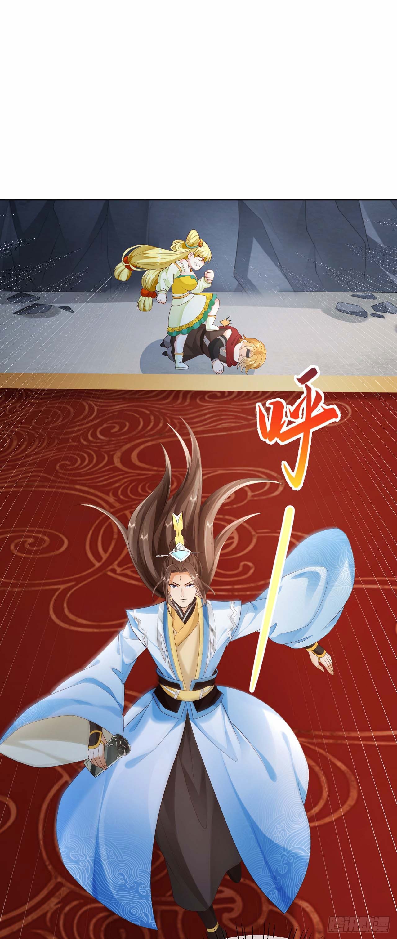 22 山海金刚1