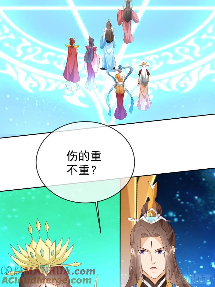 99 完犊子了42