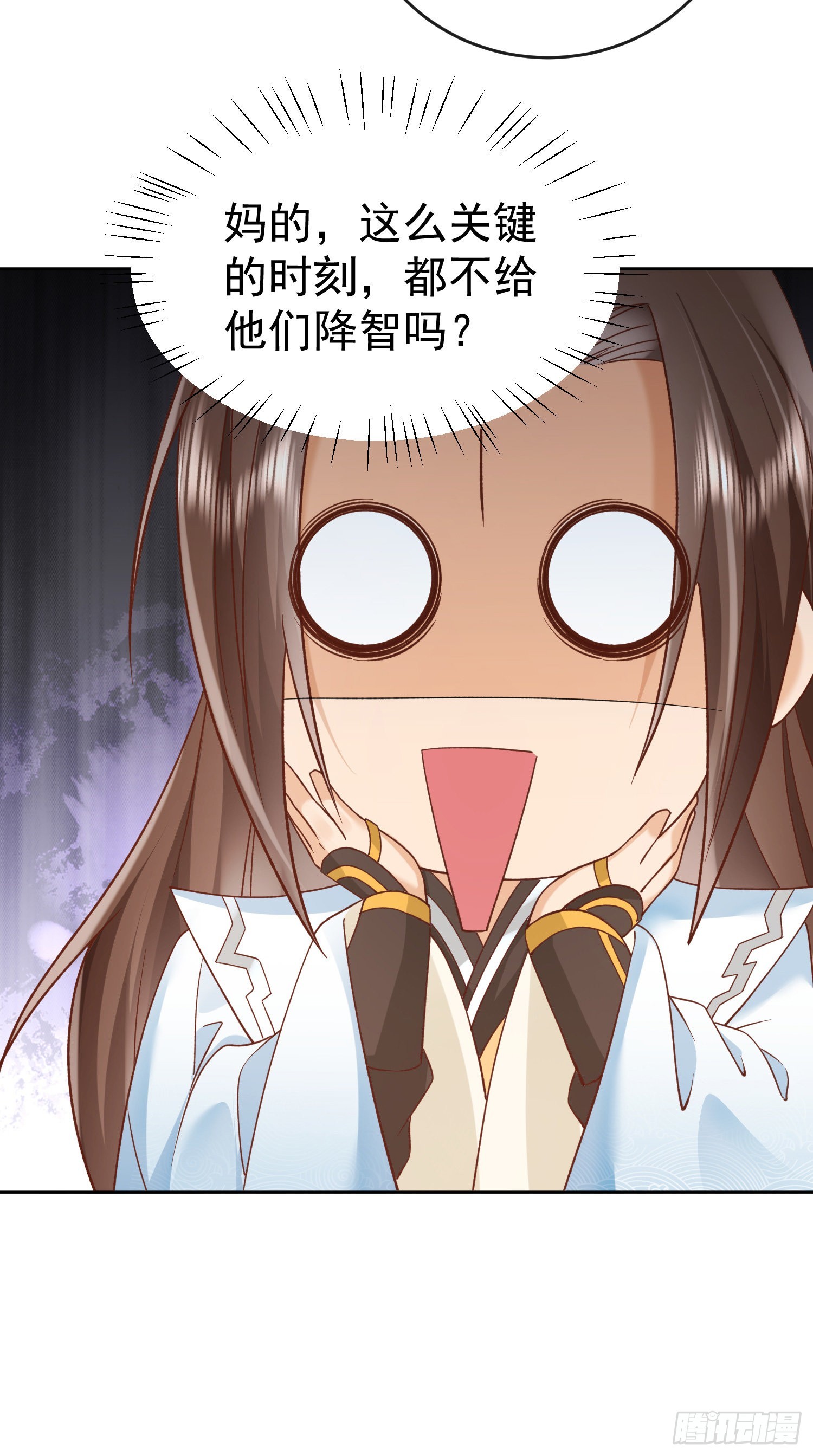 03 流云剑宗三大亨38