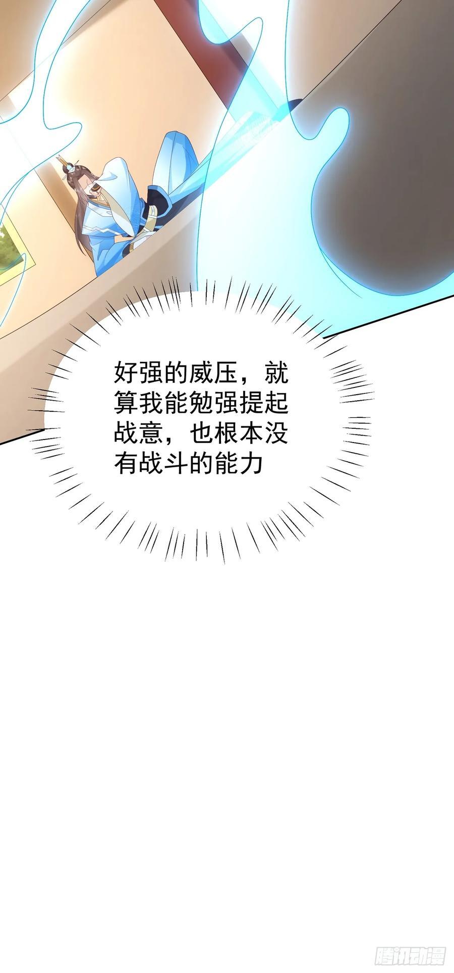 99 完犊子了11