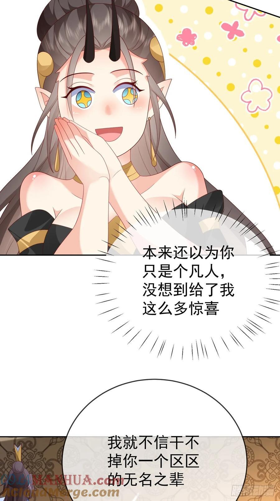 104 缓缓图之10