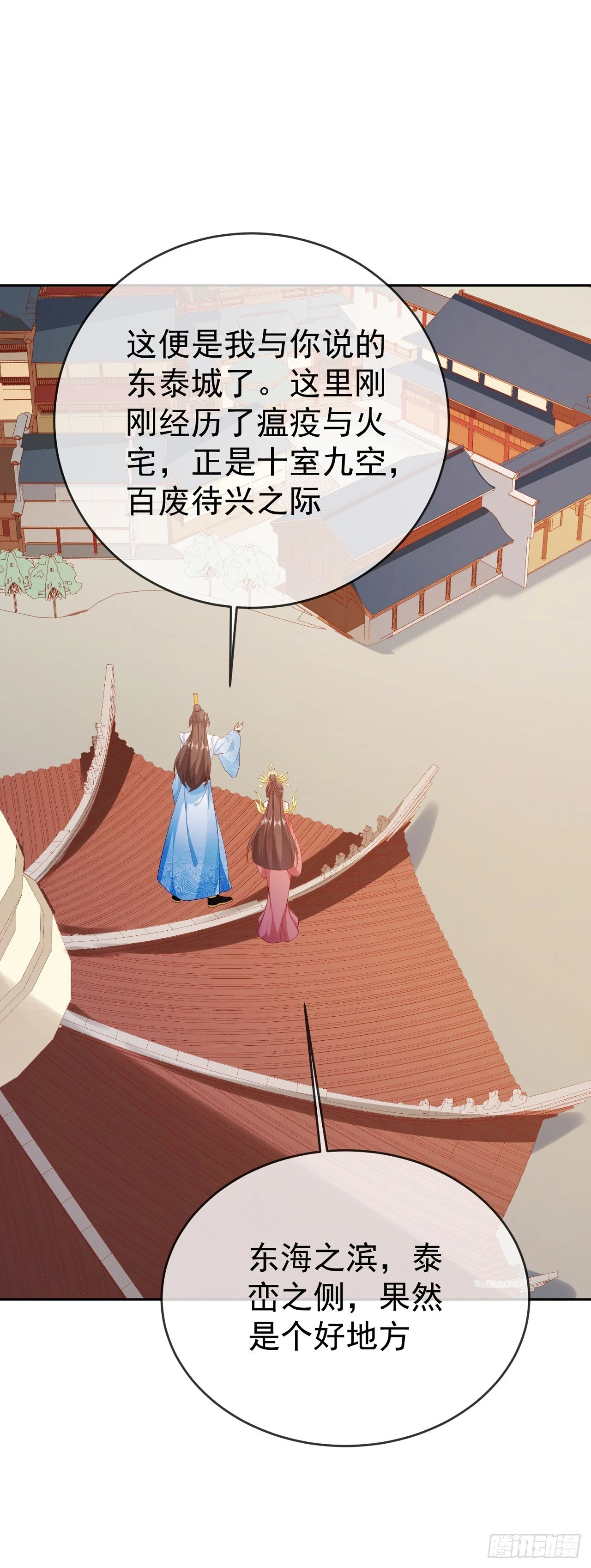 68好多美女25