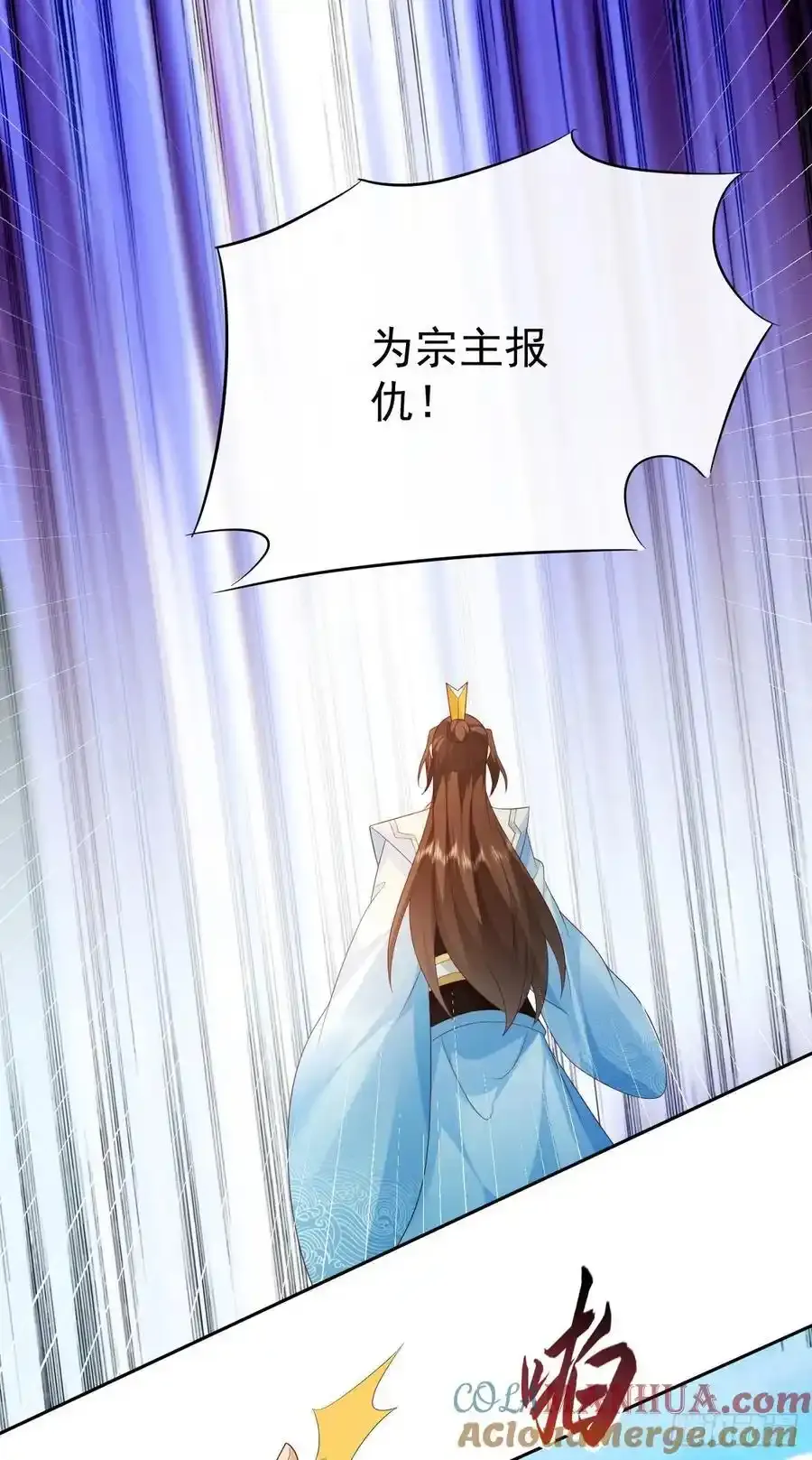 93魔神太子10