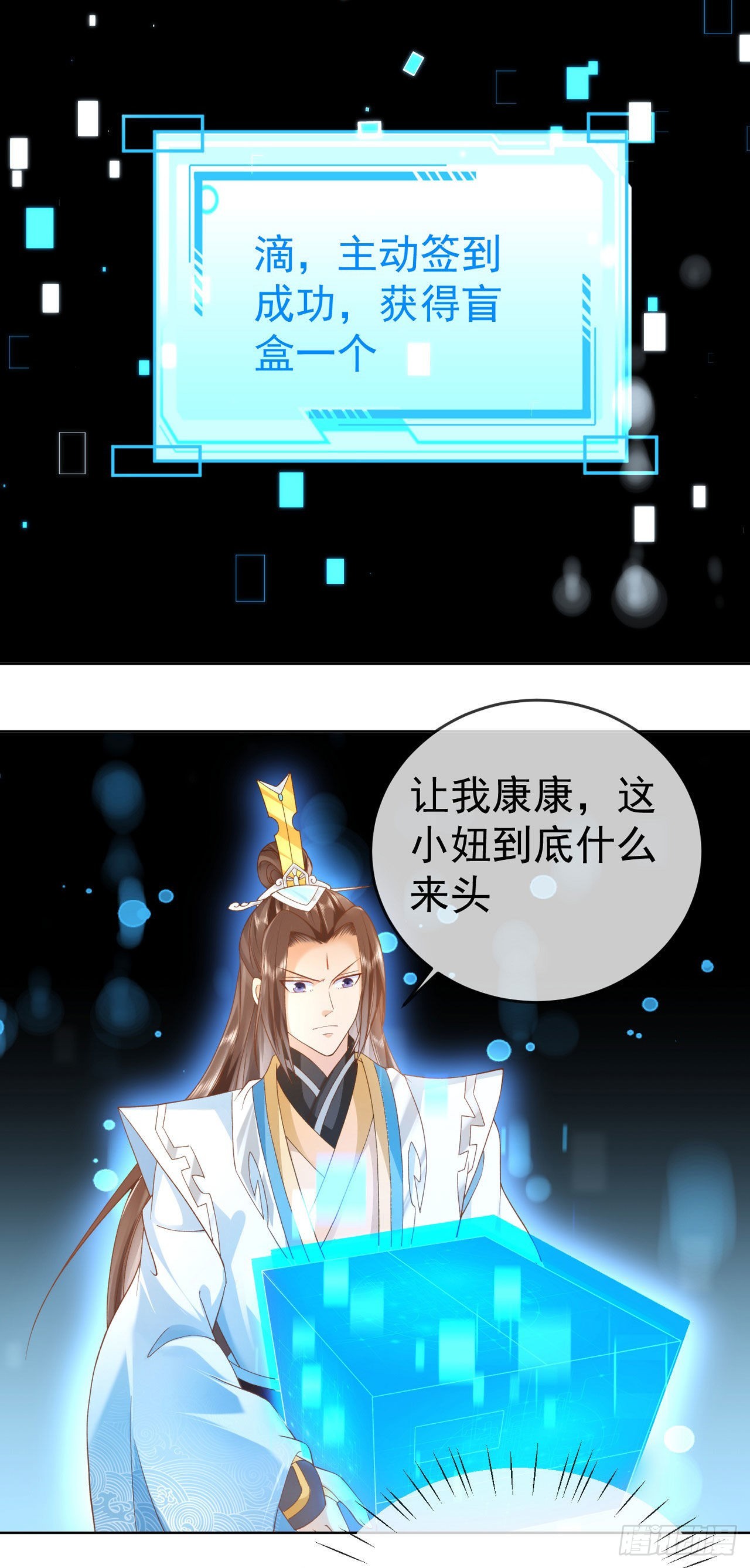 16 灭门惨案34