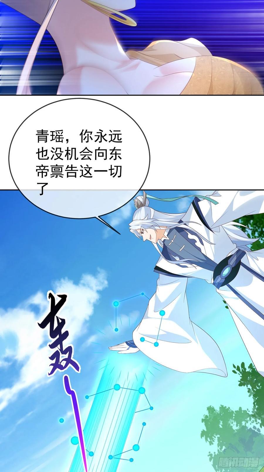 99 完犊子了31