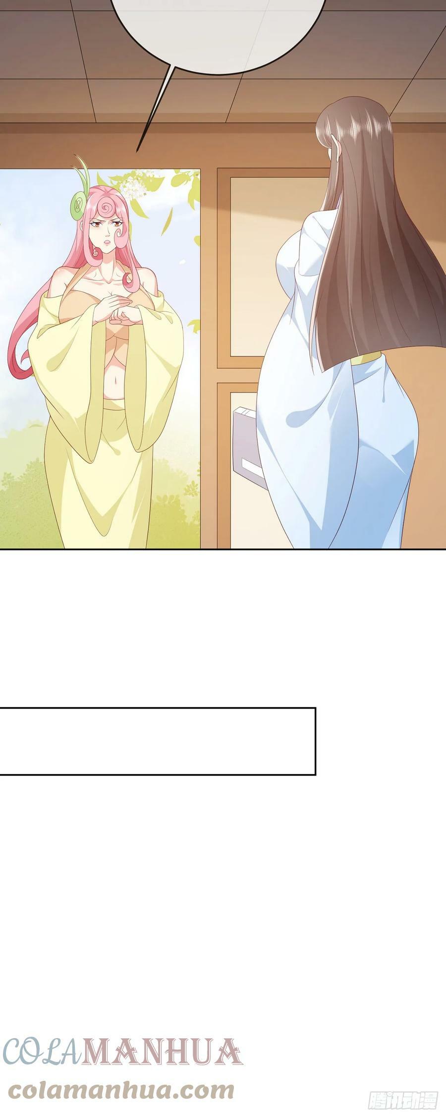 70 人妖情未了38