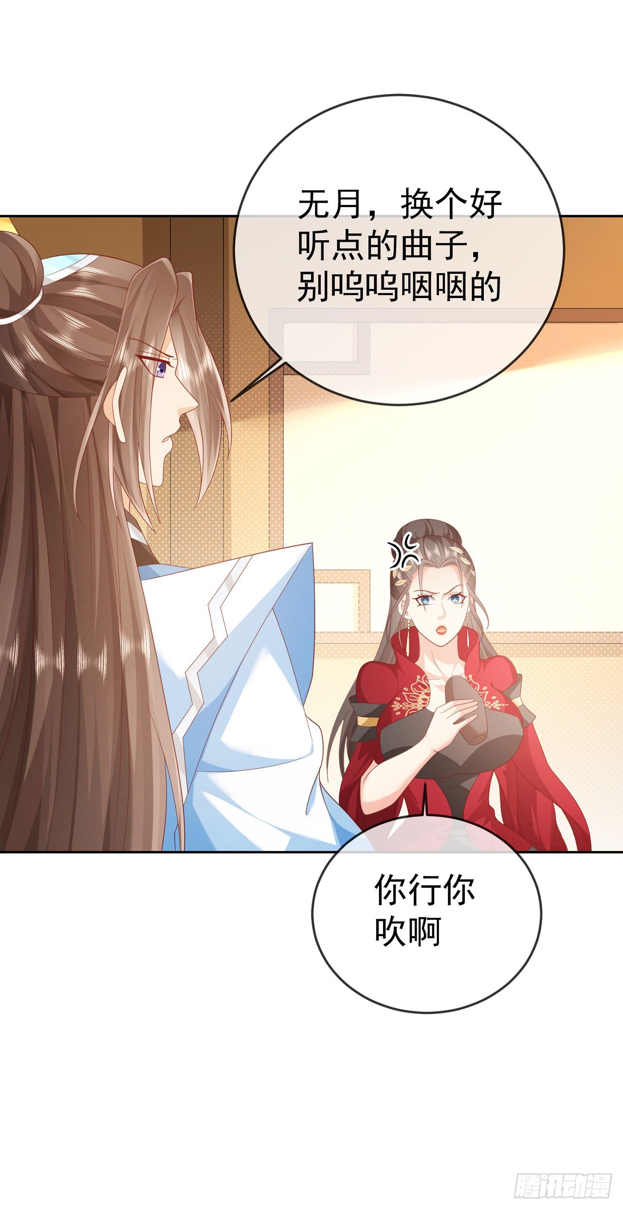 56 左拥右抱24