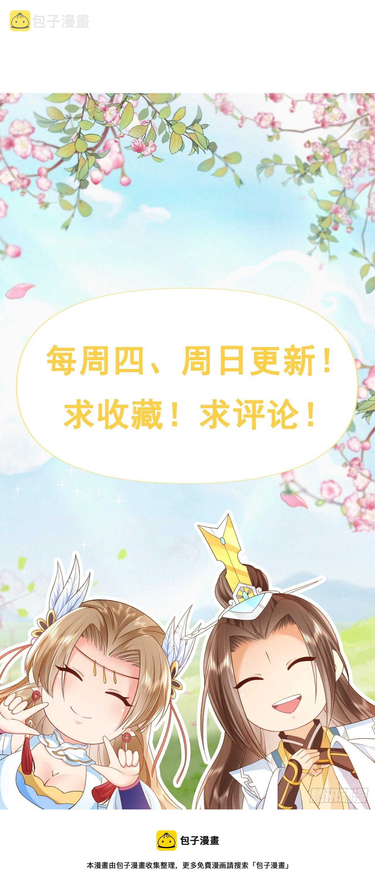 44 工具人33