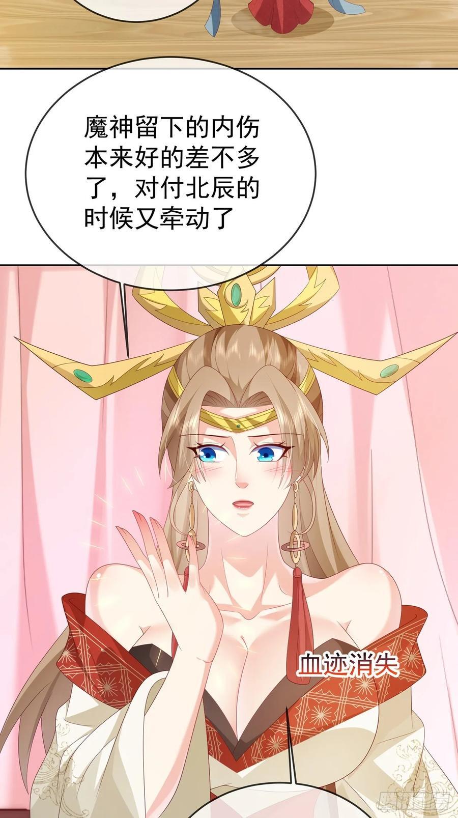 104 缓缓图之17