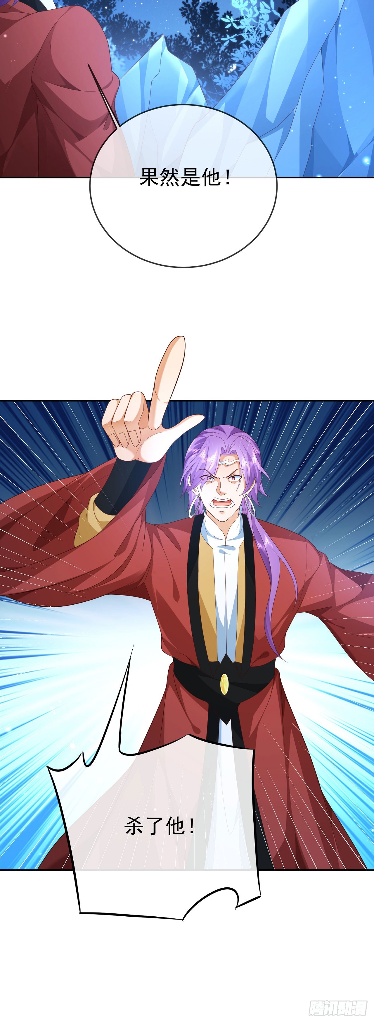 47 一招秒杀25