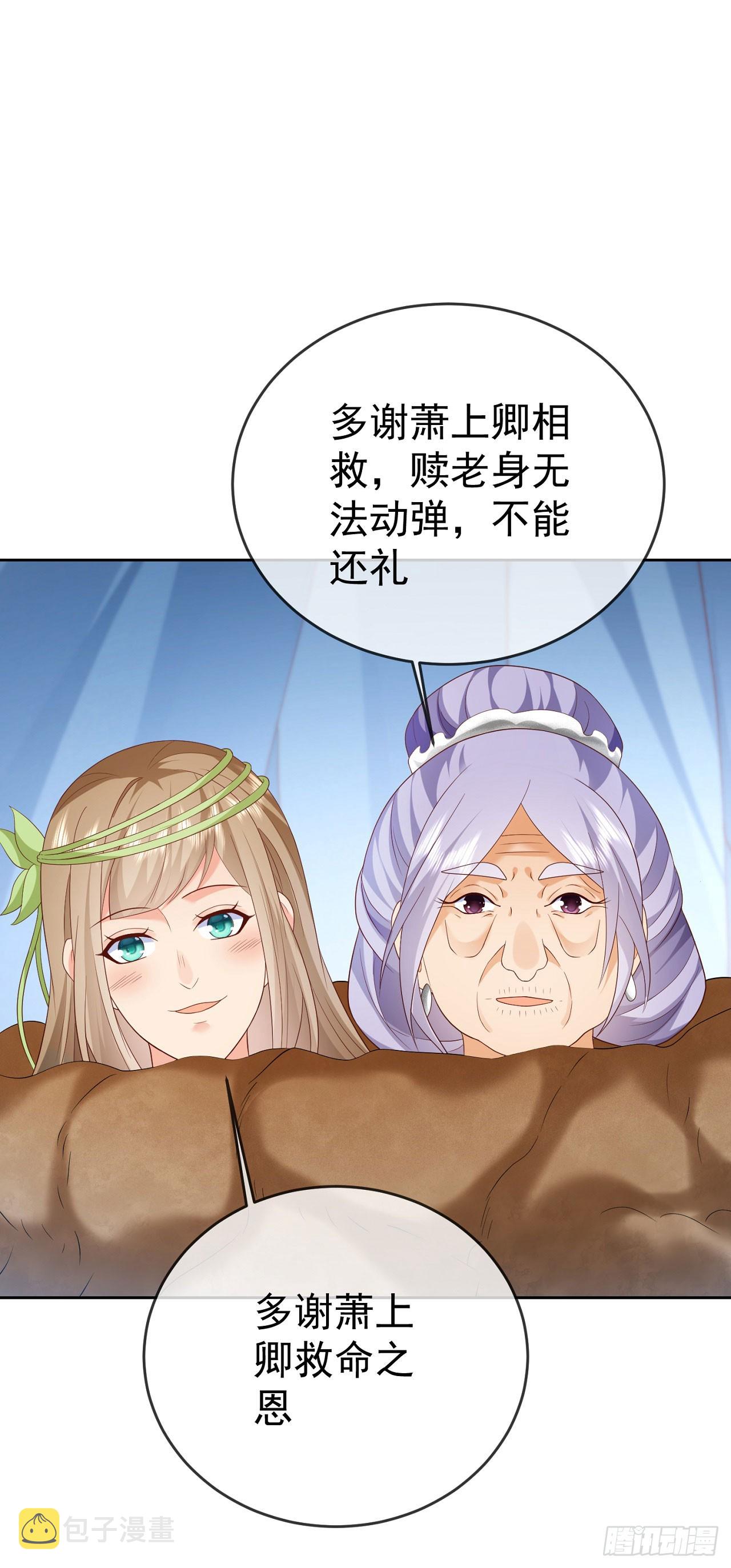 45 藏龙洞24