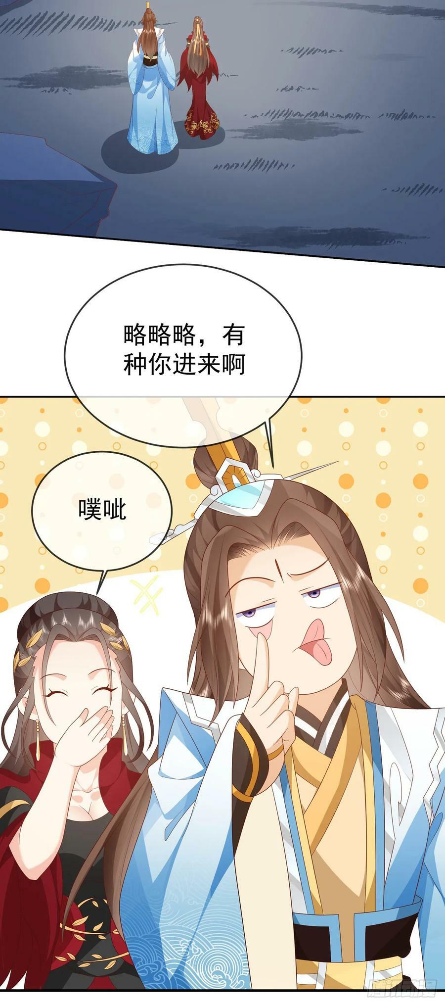 76 五爪金龙19