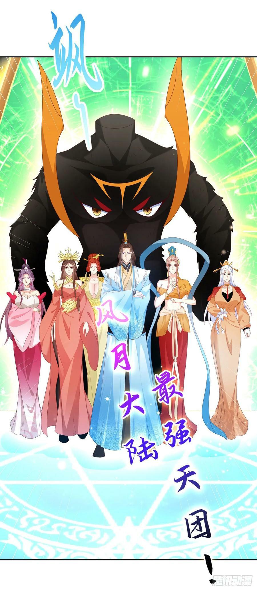 97都是流程3