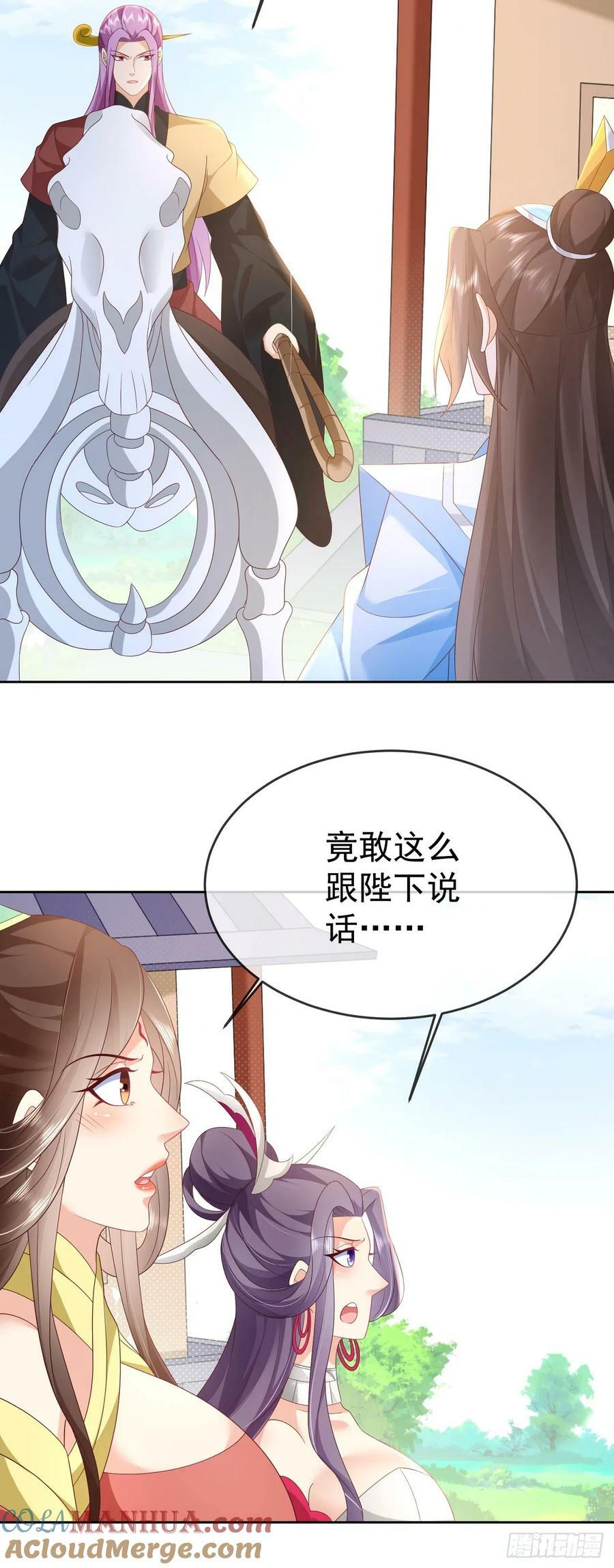 97都是流程14