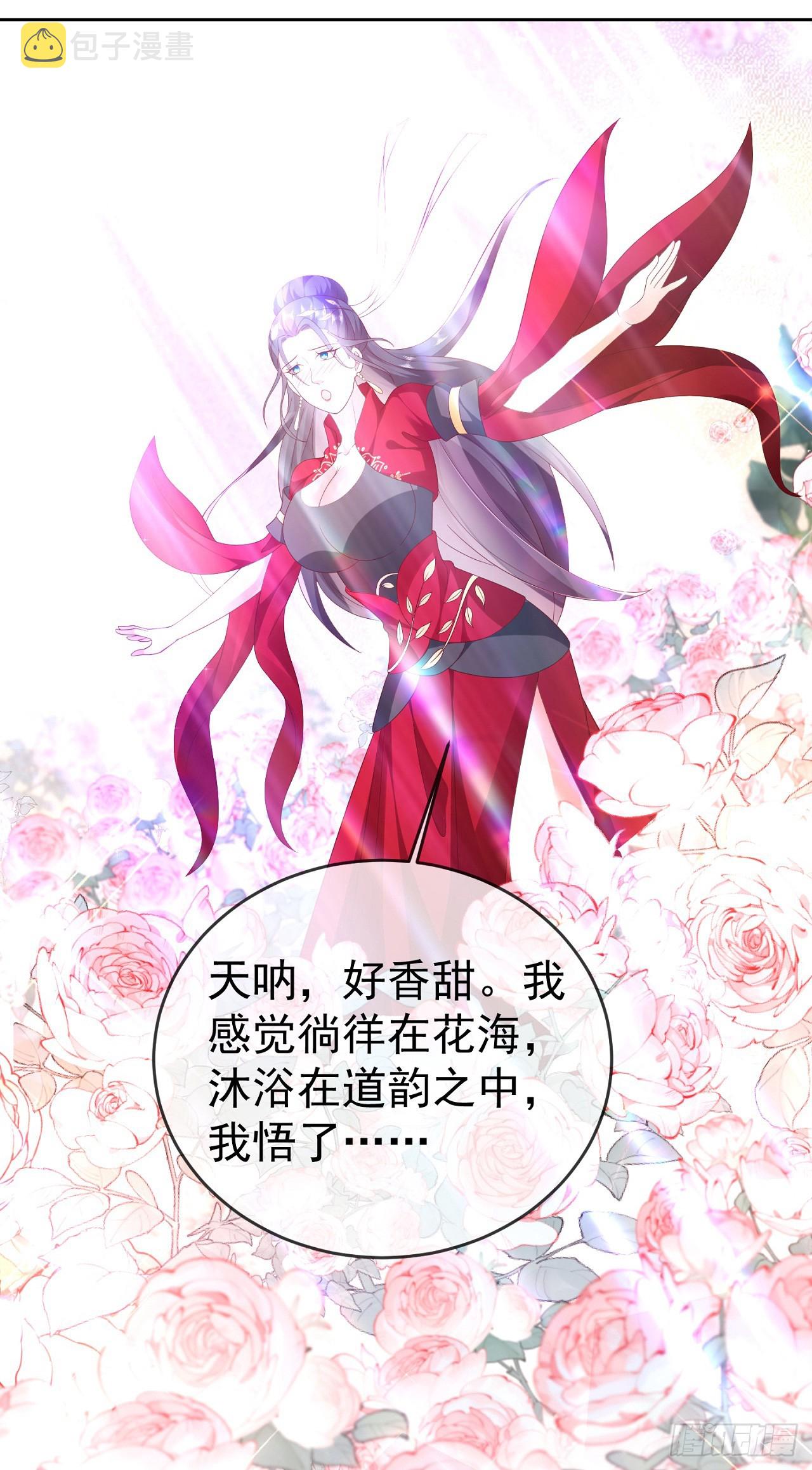 55 武帝31