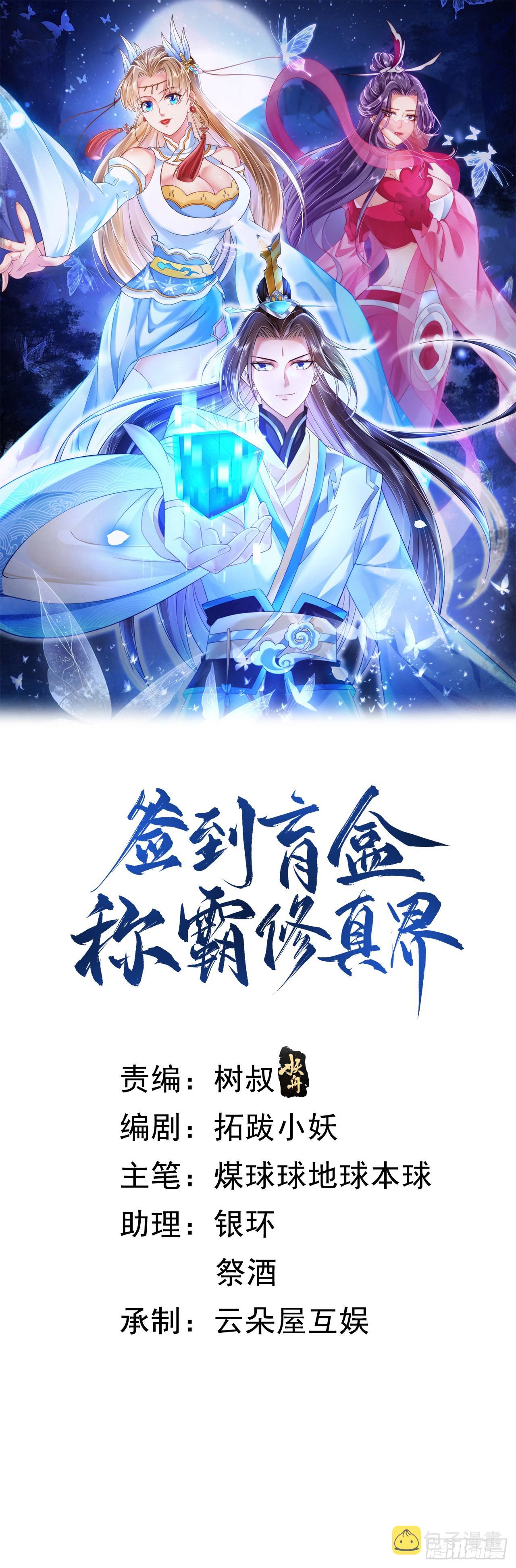 26 走心走肾0