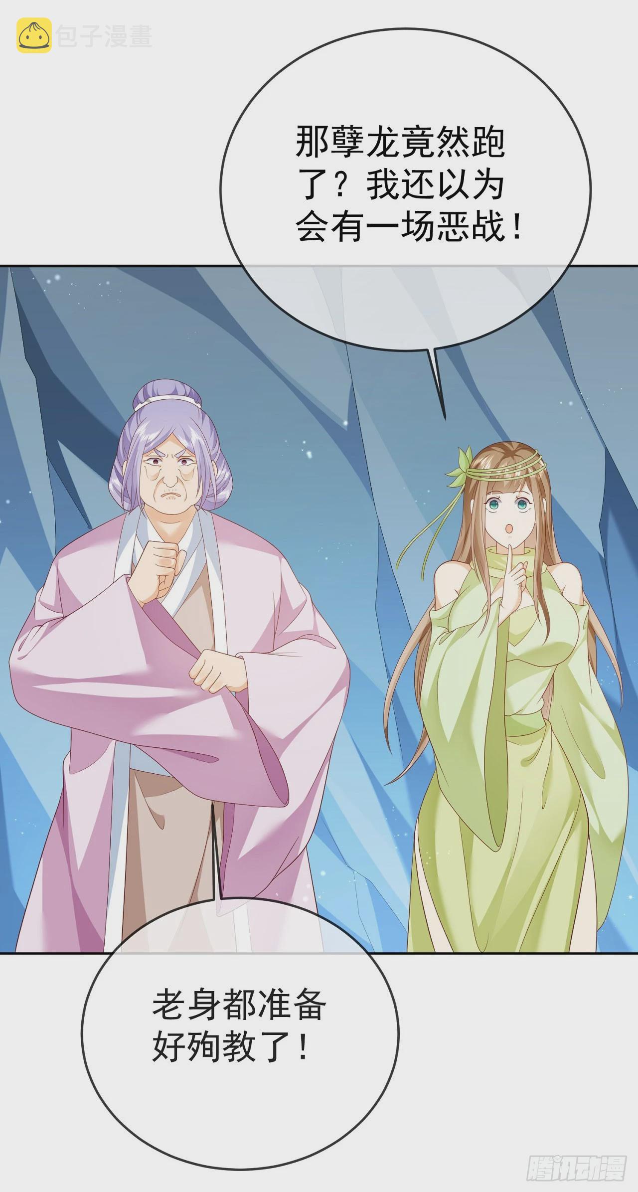 47 一招秒杀2