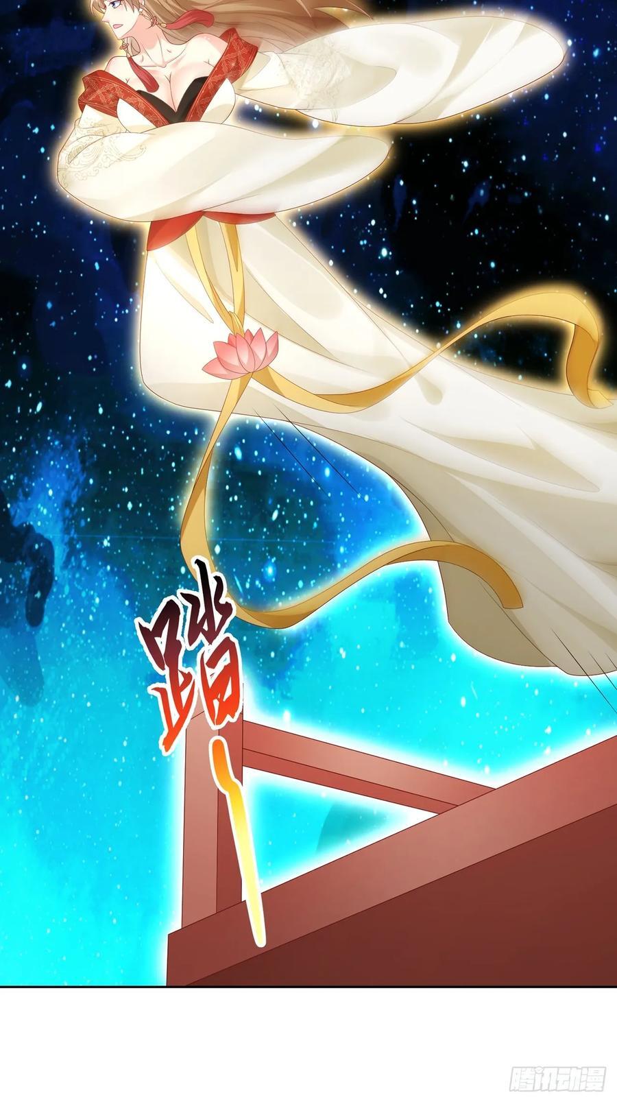100 东方女帝26