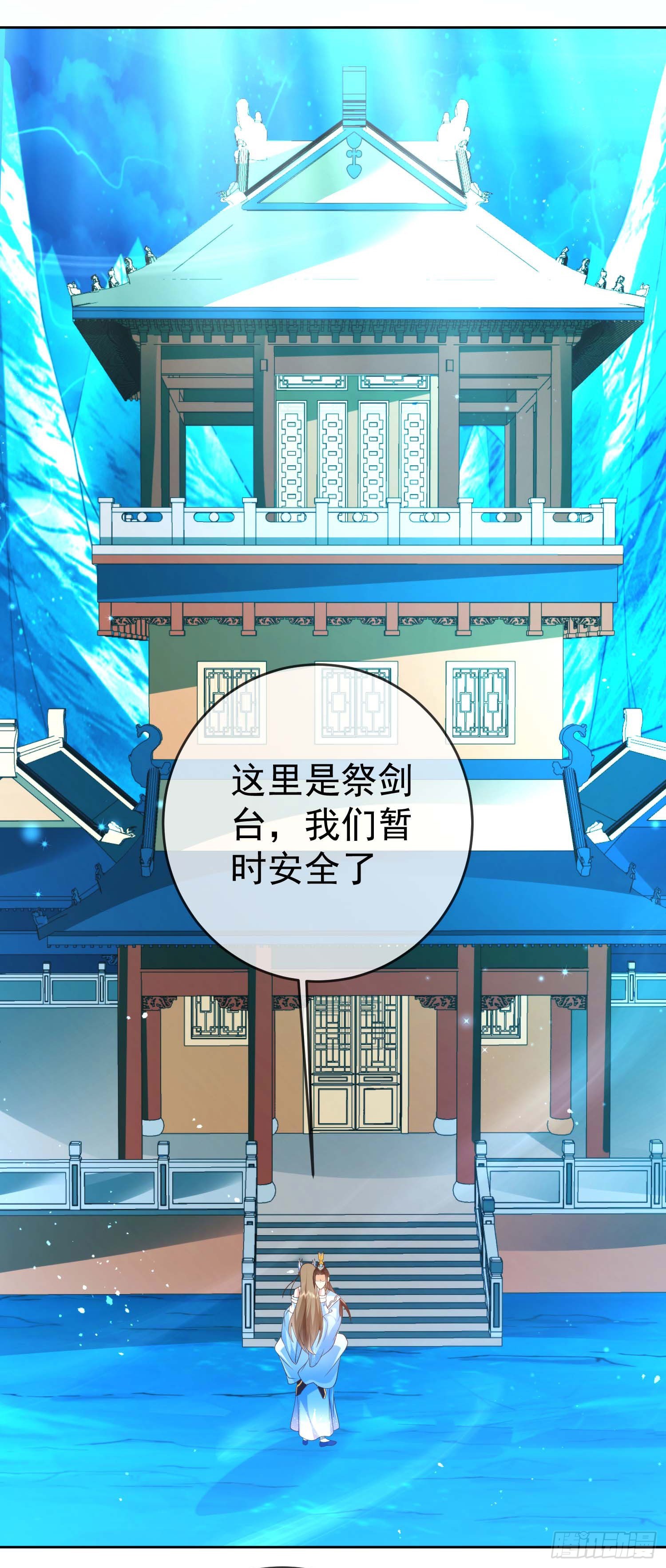 09 大还丹19
