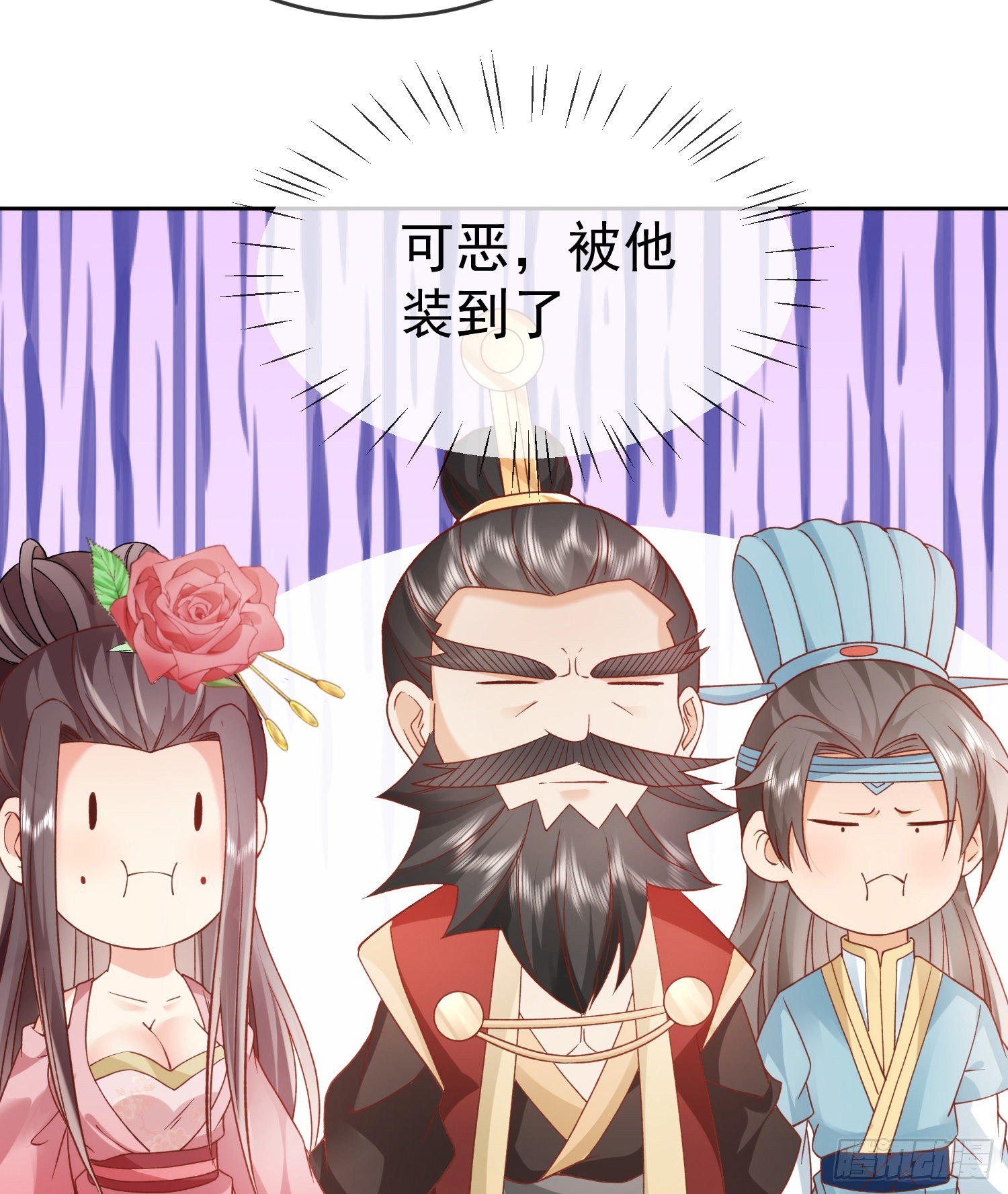 03 流云剑宗三大亨31