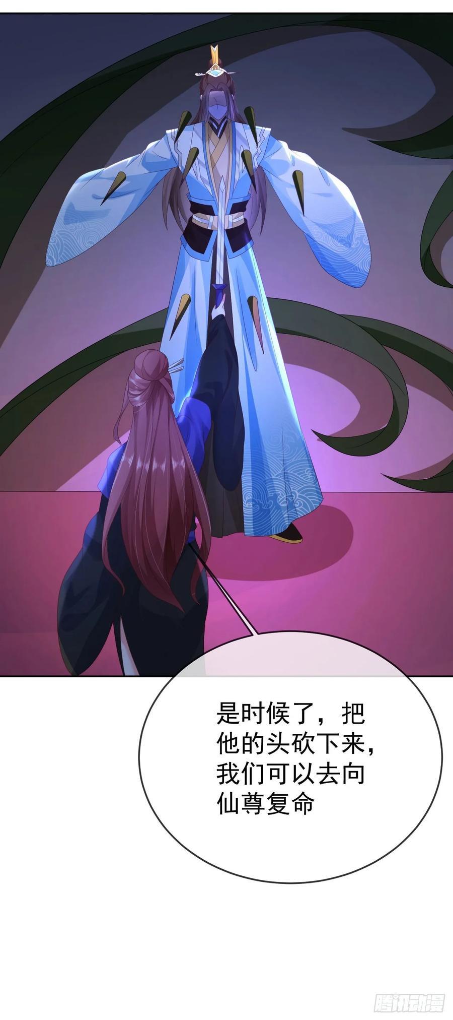 98 玩心眼儿7