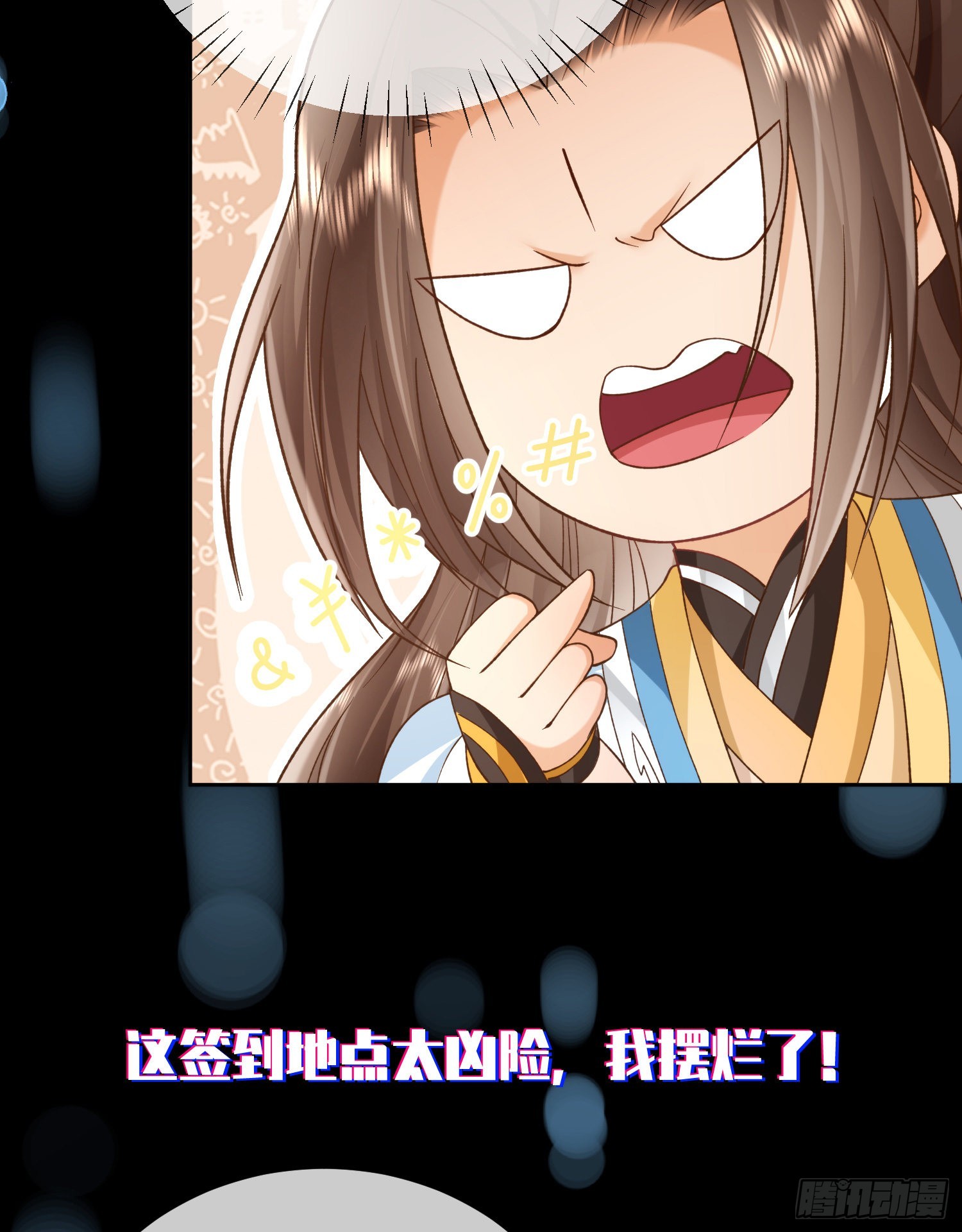 预告18