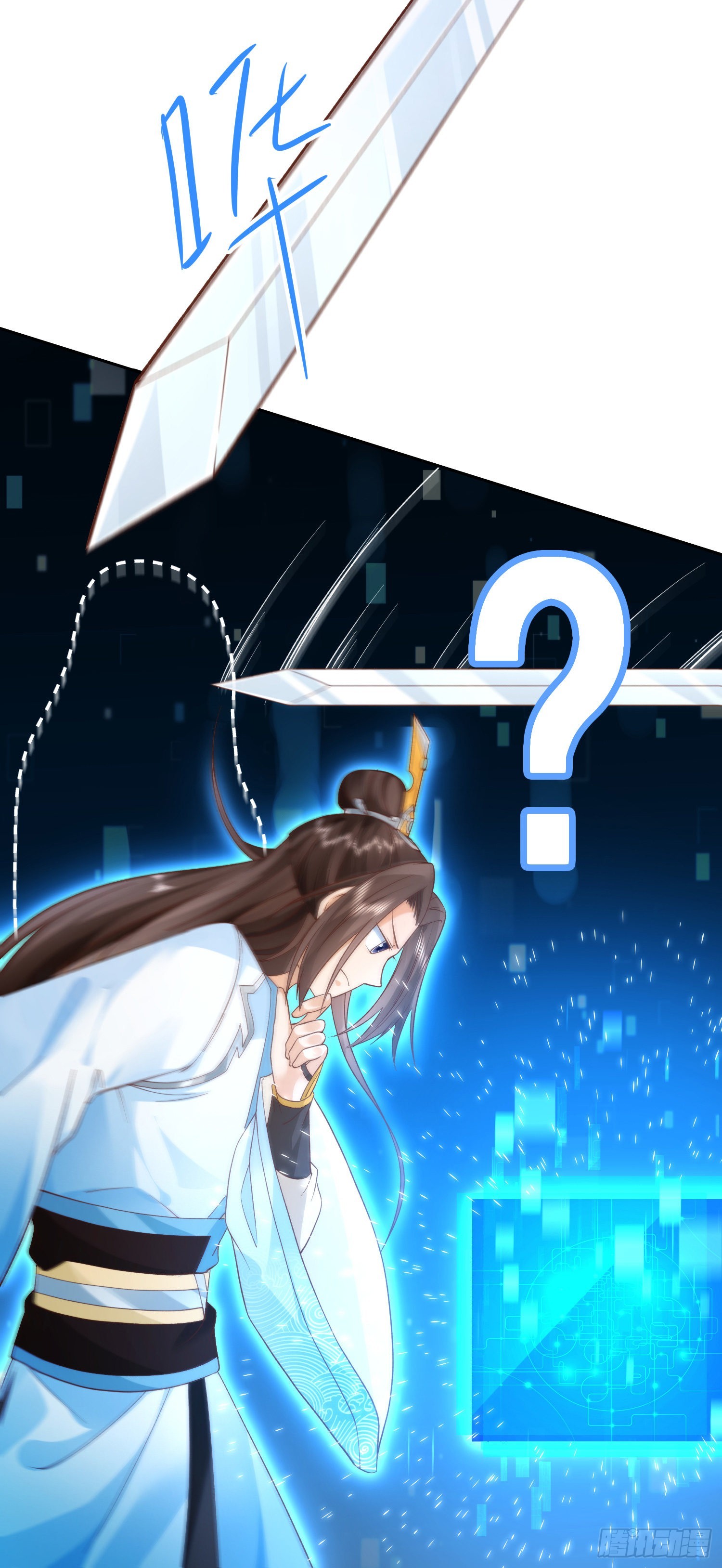01 刚穿越就要赴死？55