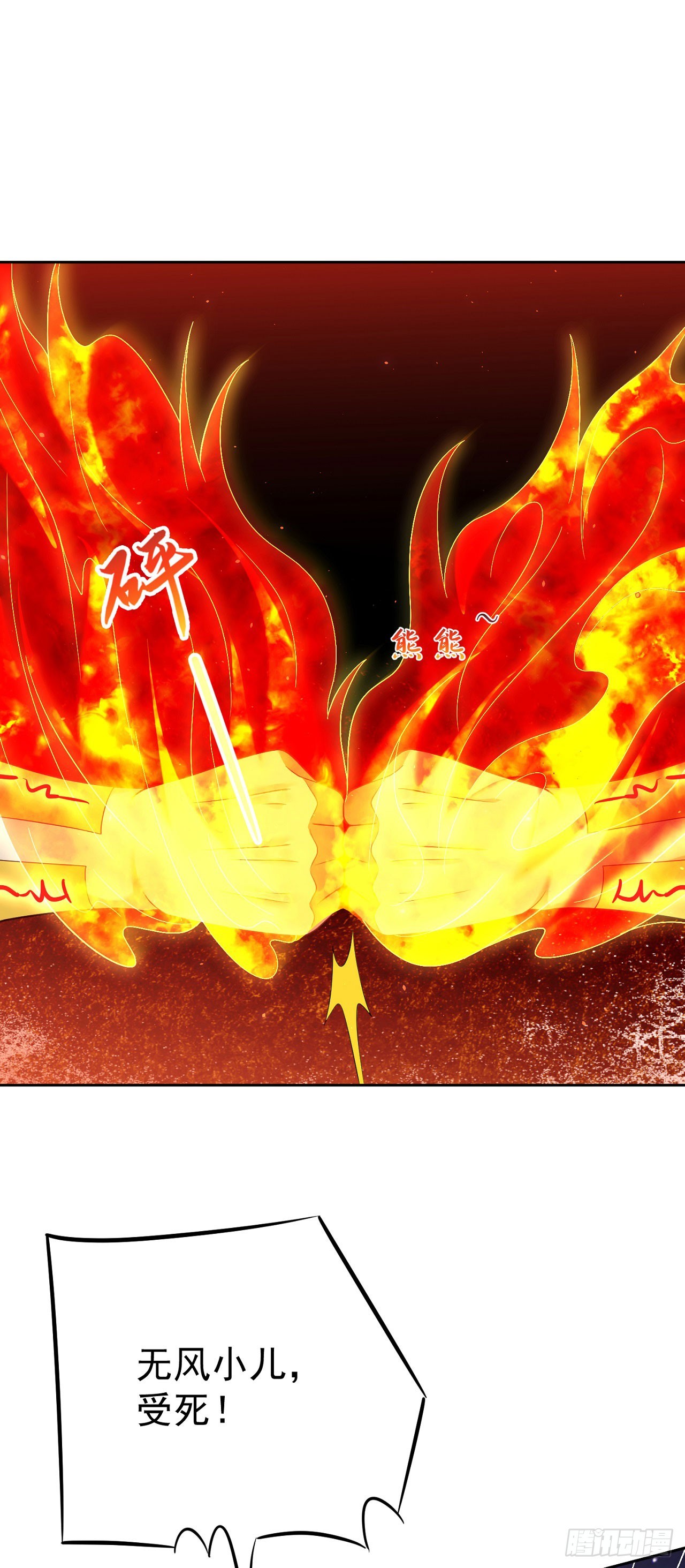 48 有点东西7