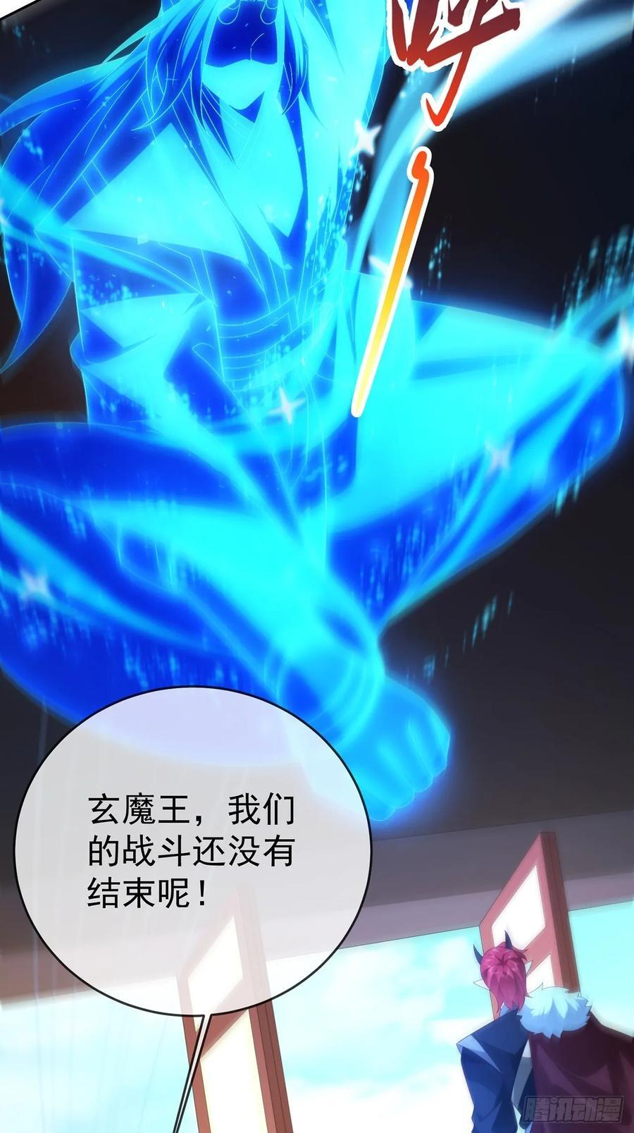104 缓缓图之5