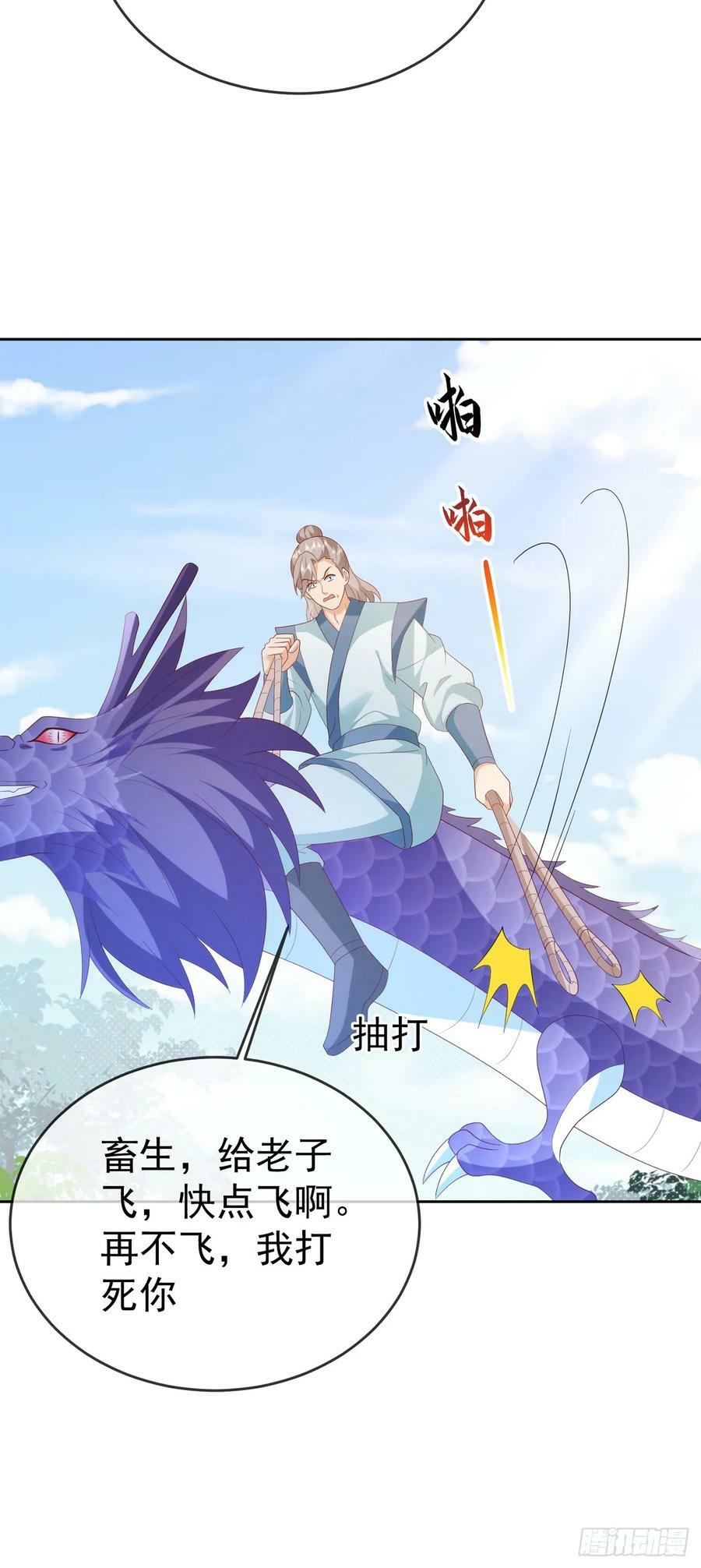 80兵临城下11