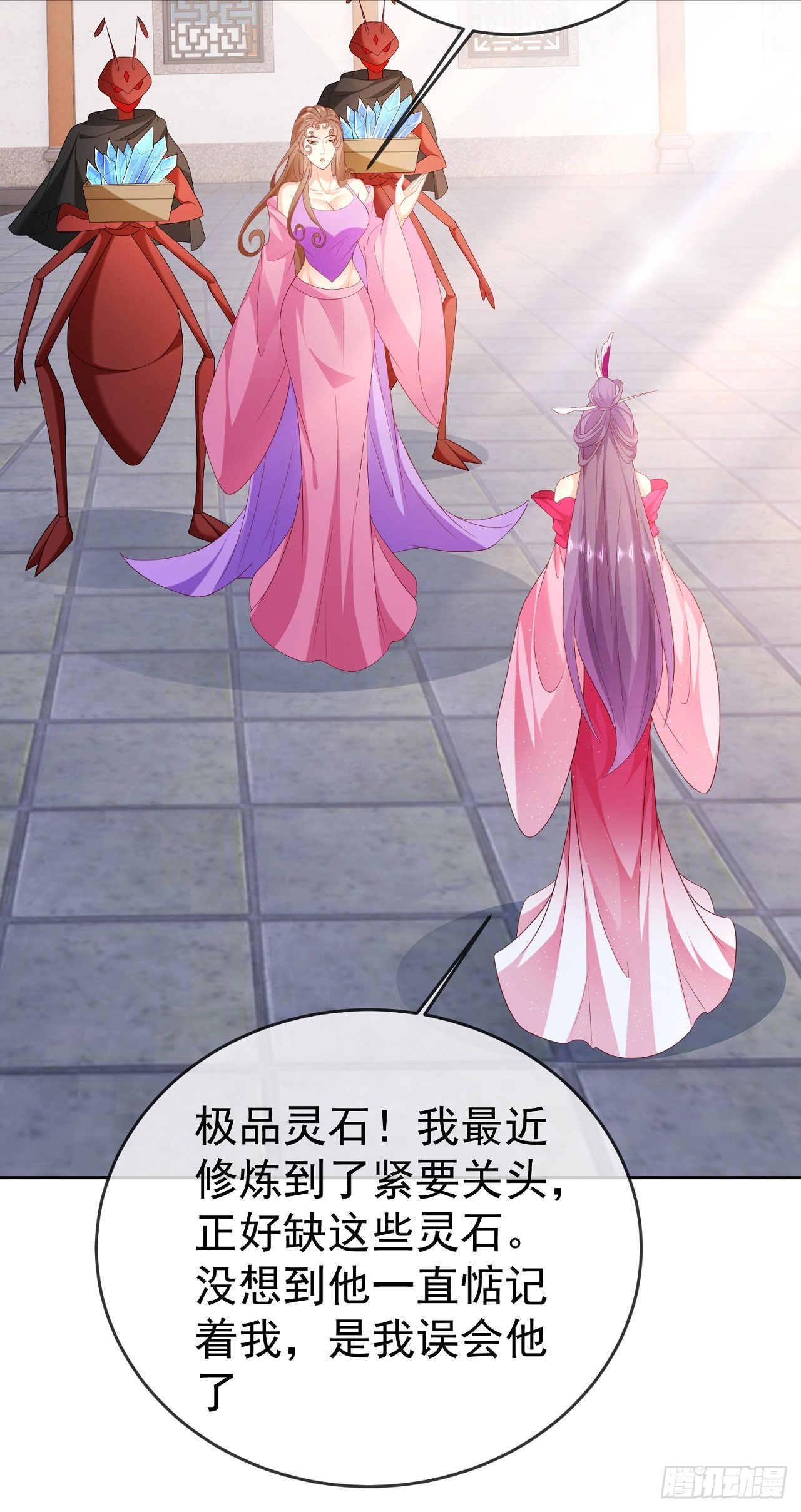 56 左拥右抱5