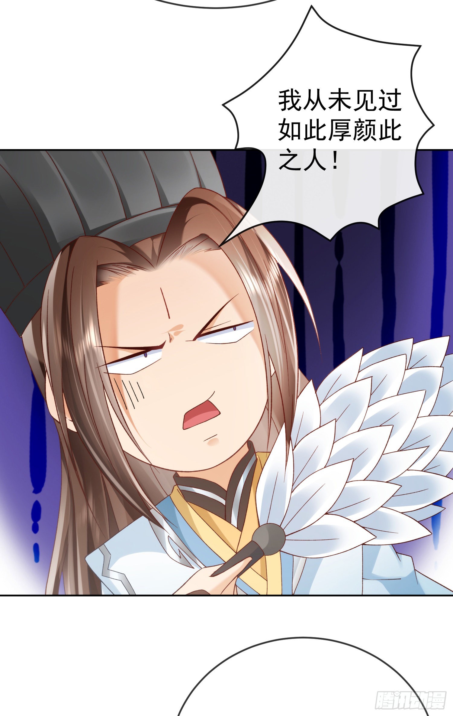 03 流云剑宗三大亨17