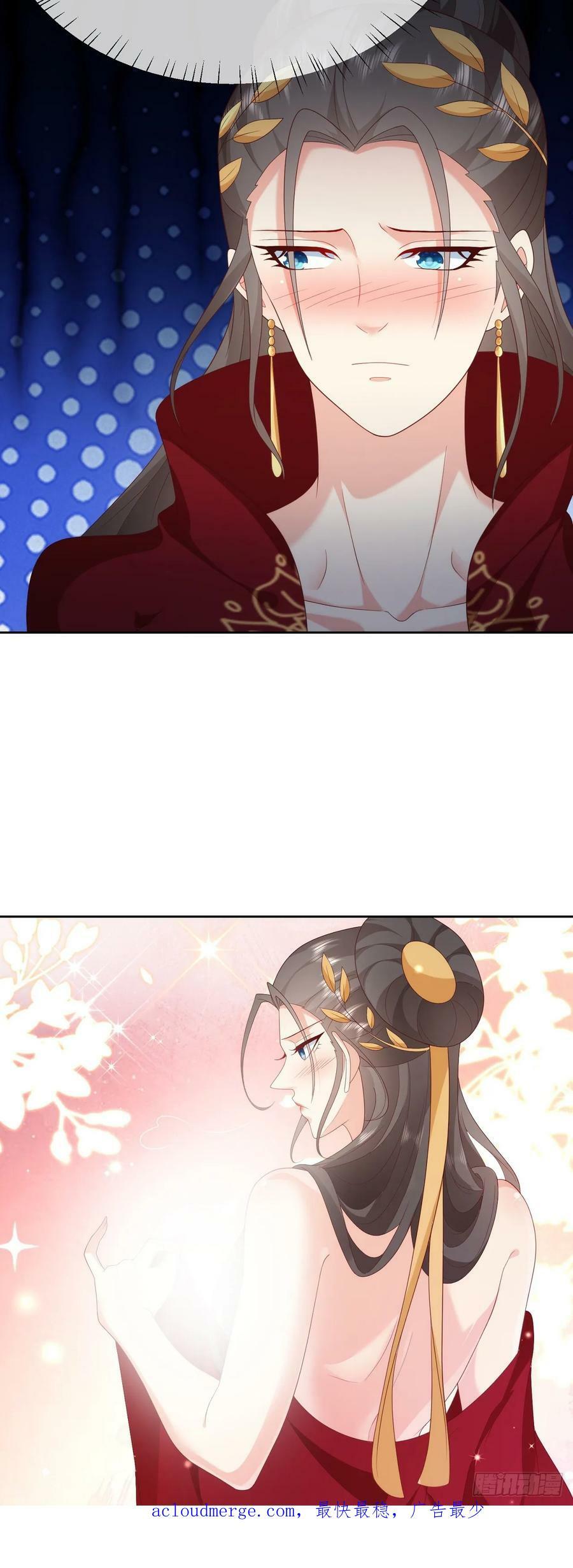 75 水火无极鼎31