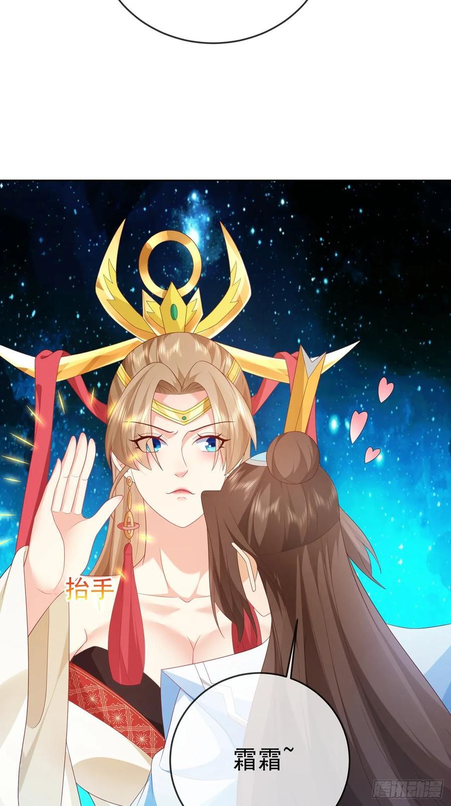 101 进入魔界4