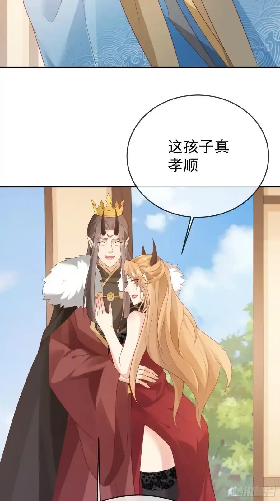 第106 魔童出生46