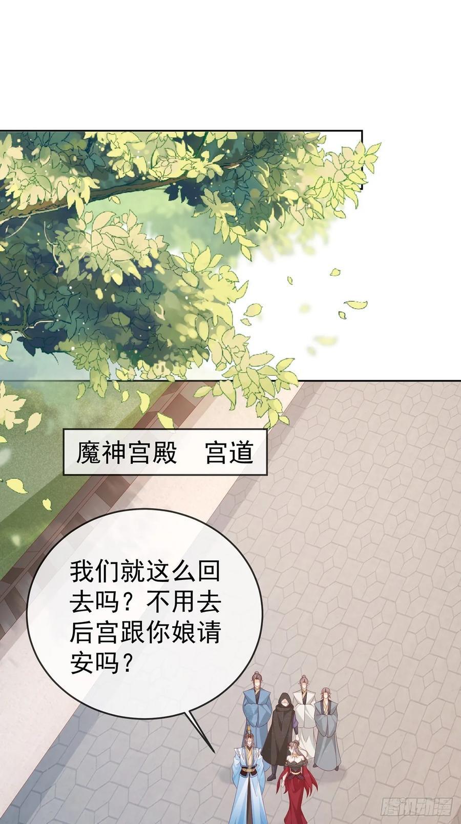 104 缓缓图之23
