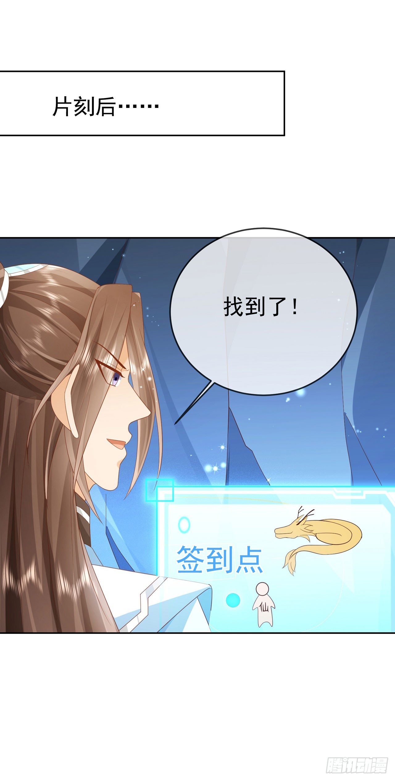 45 藏龙洞5