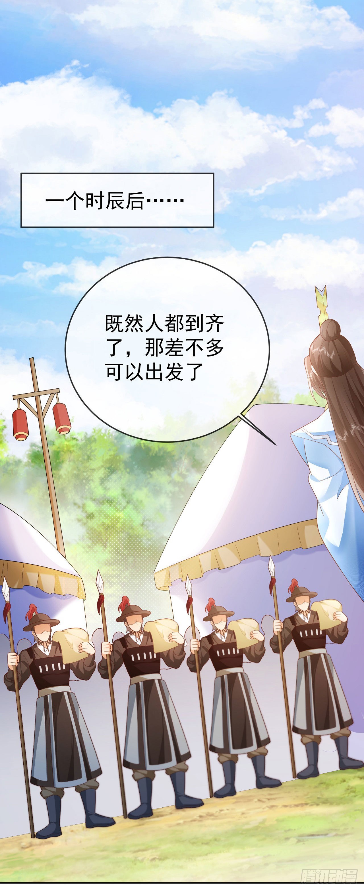 24 飞行不规范23