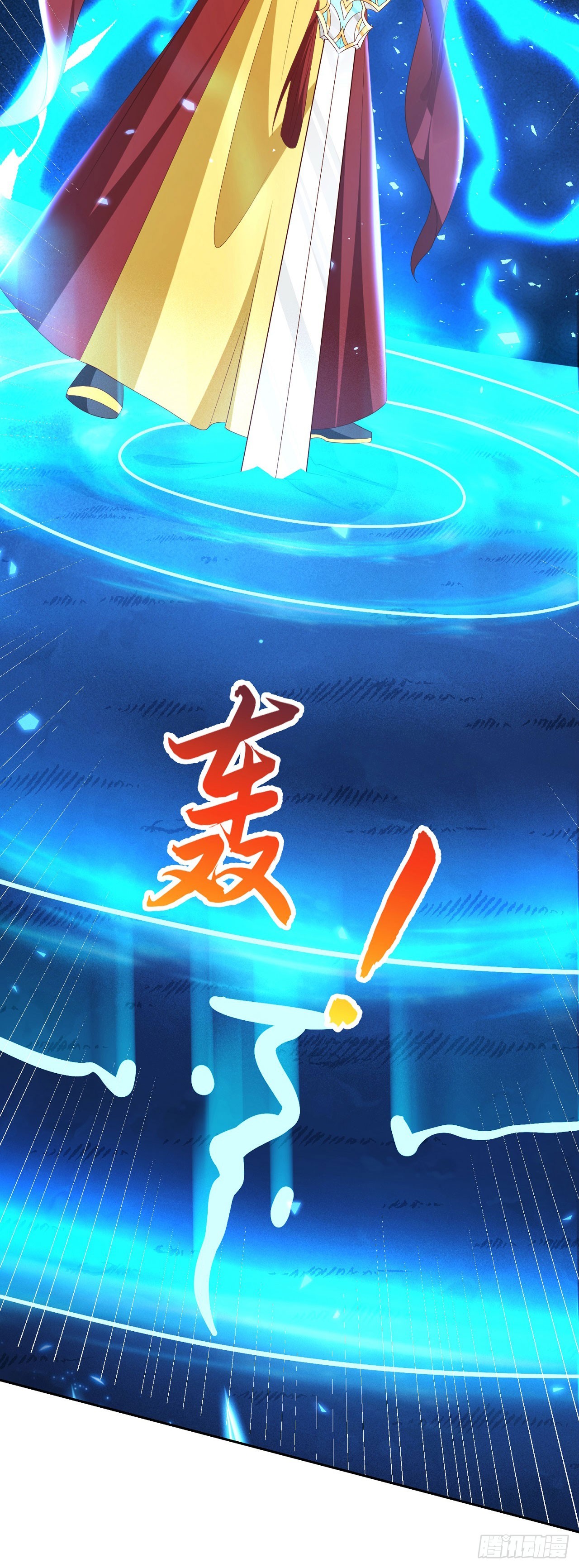 53 地表最强10