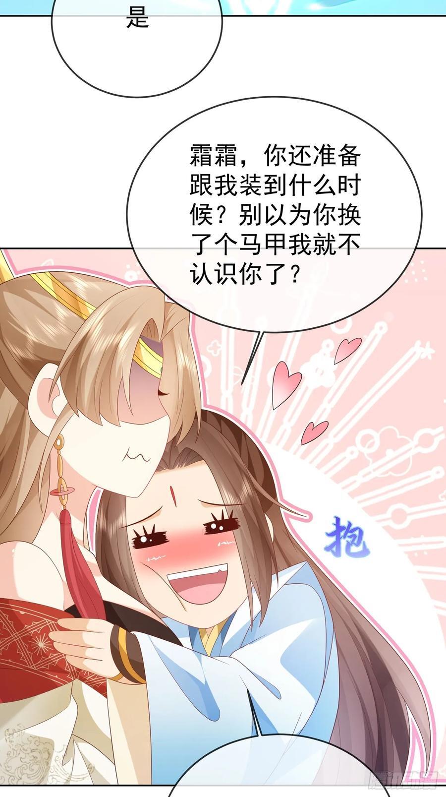 101 进入魔界2