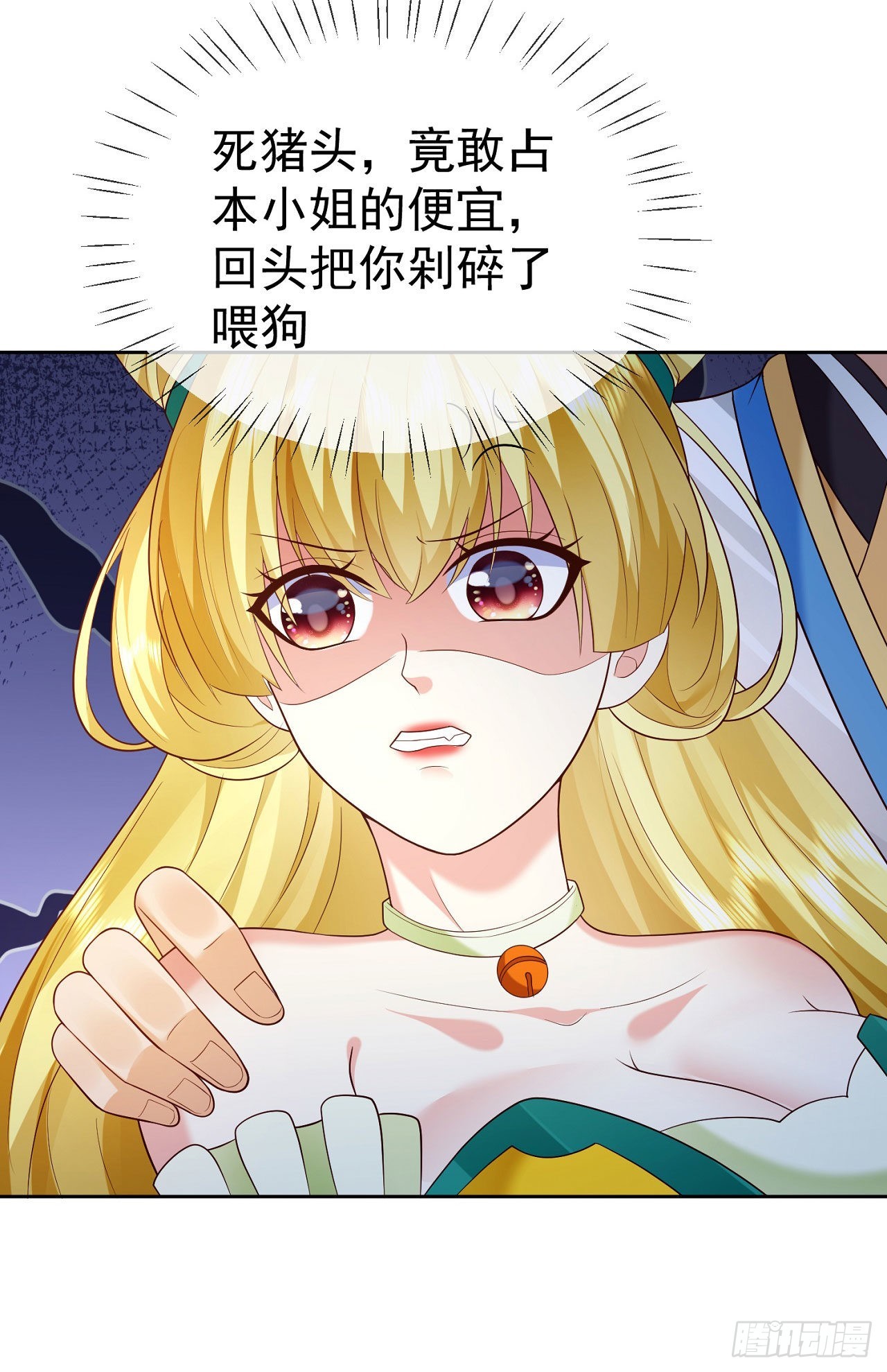 16 灭门惨案31