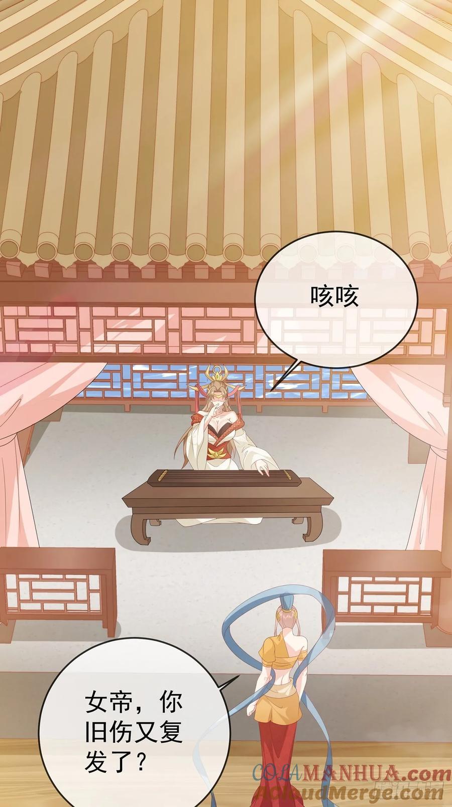 104 缓缓图之16