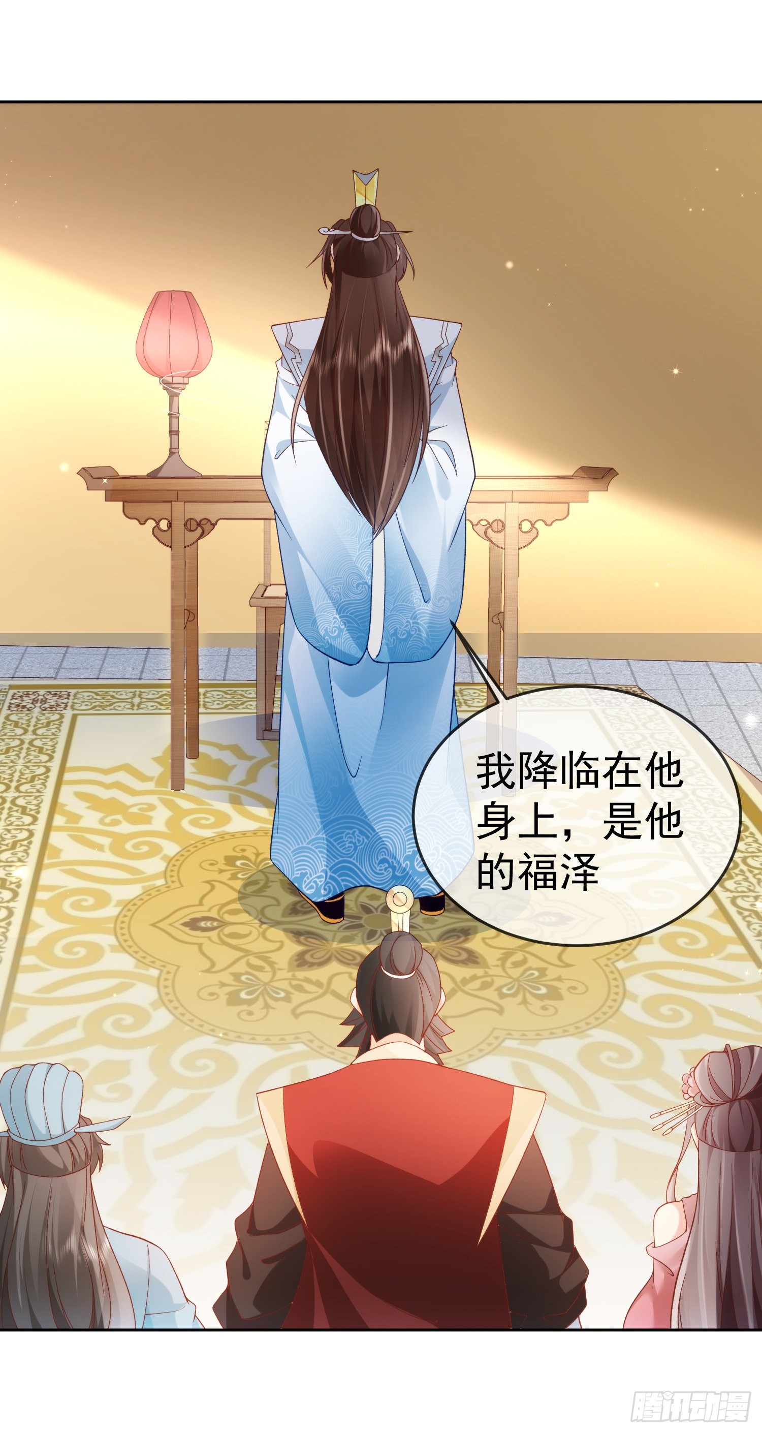 03 流云剑宗三大亨29
