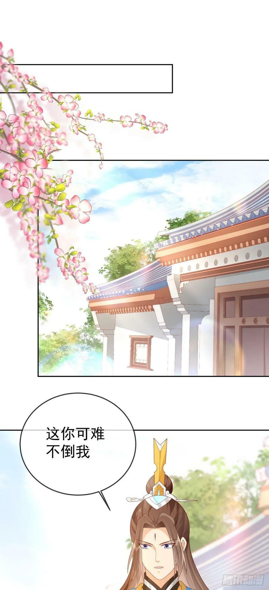96超级充电宝1