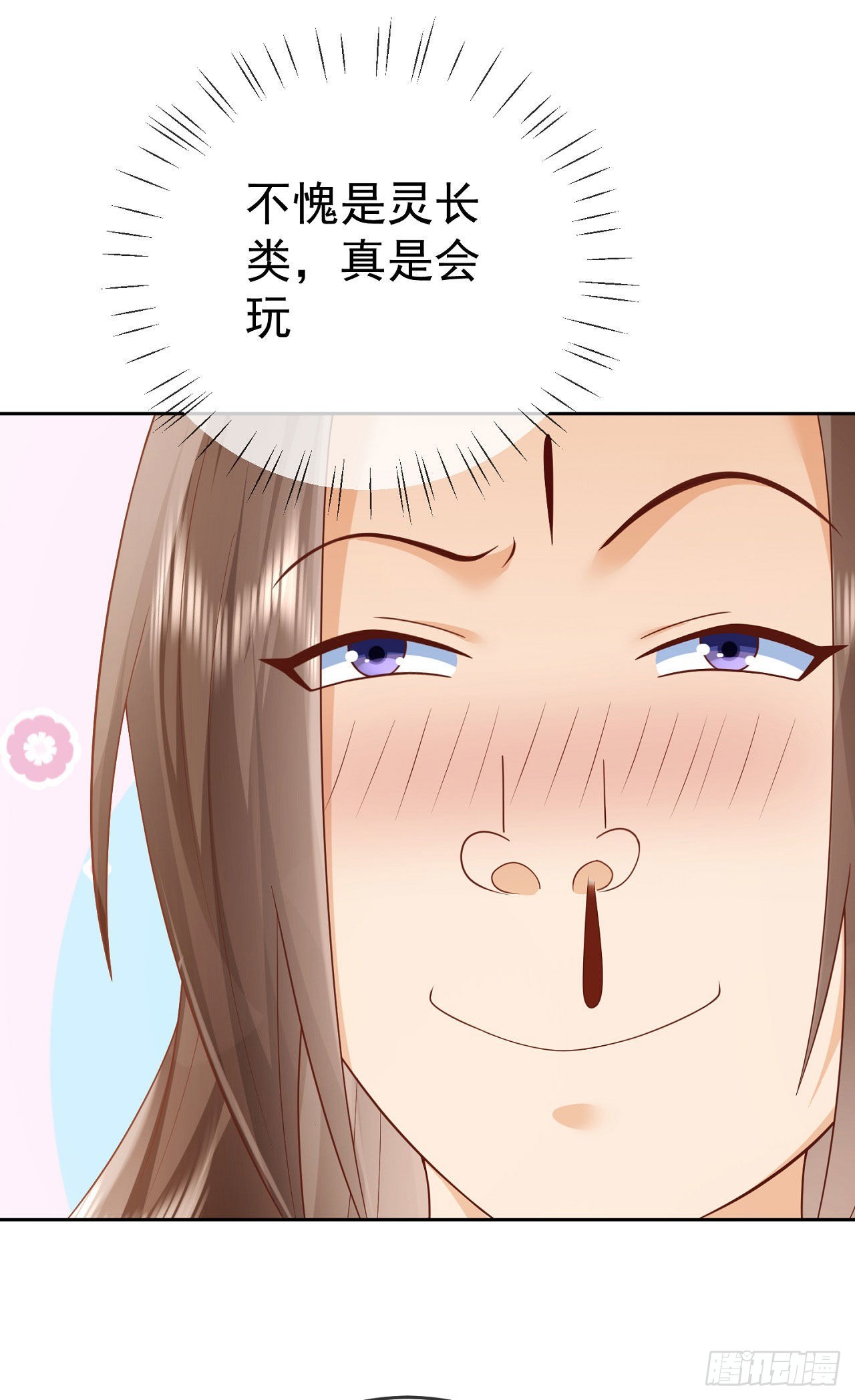 22 山海金刚23